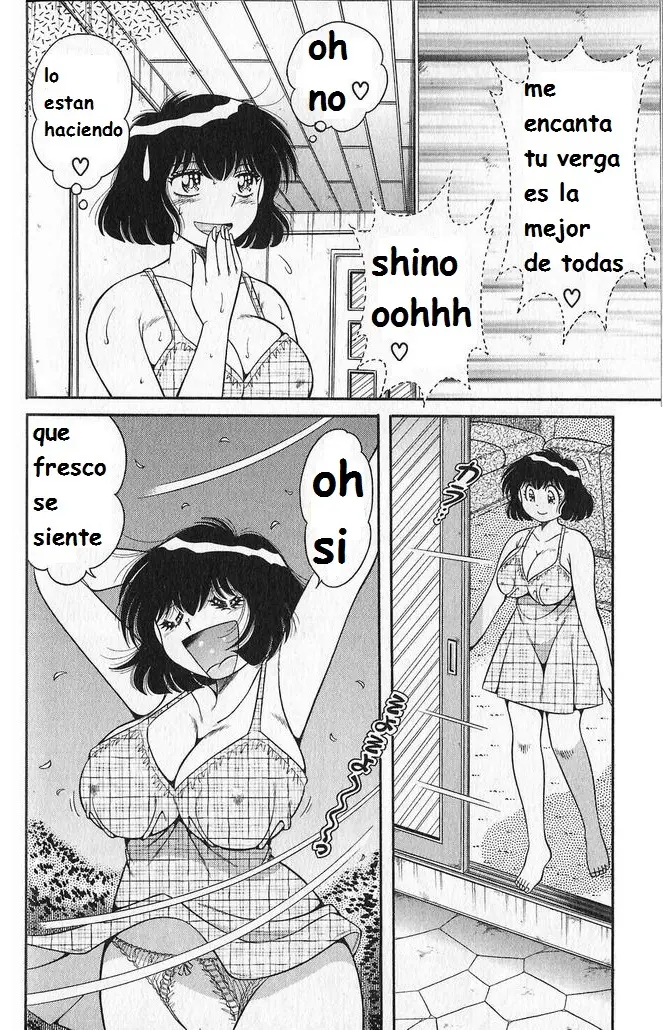 Página 75