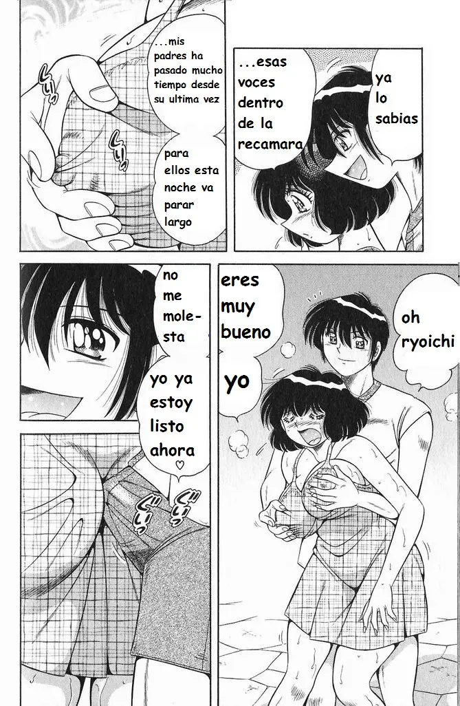 Página 77