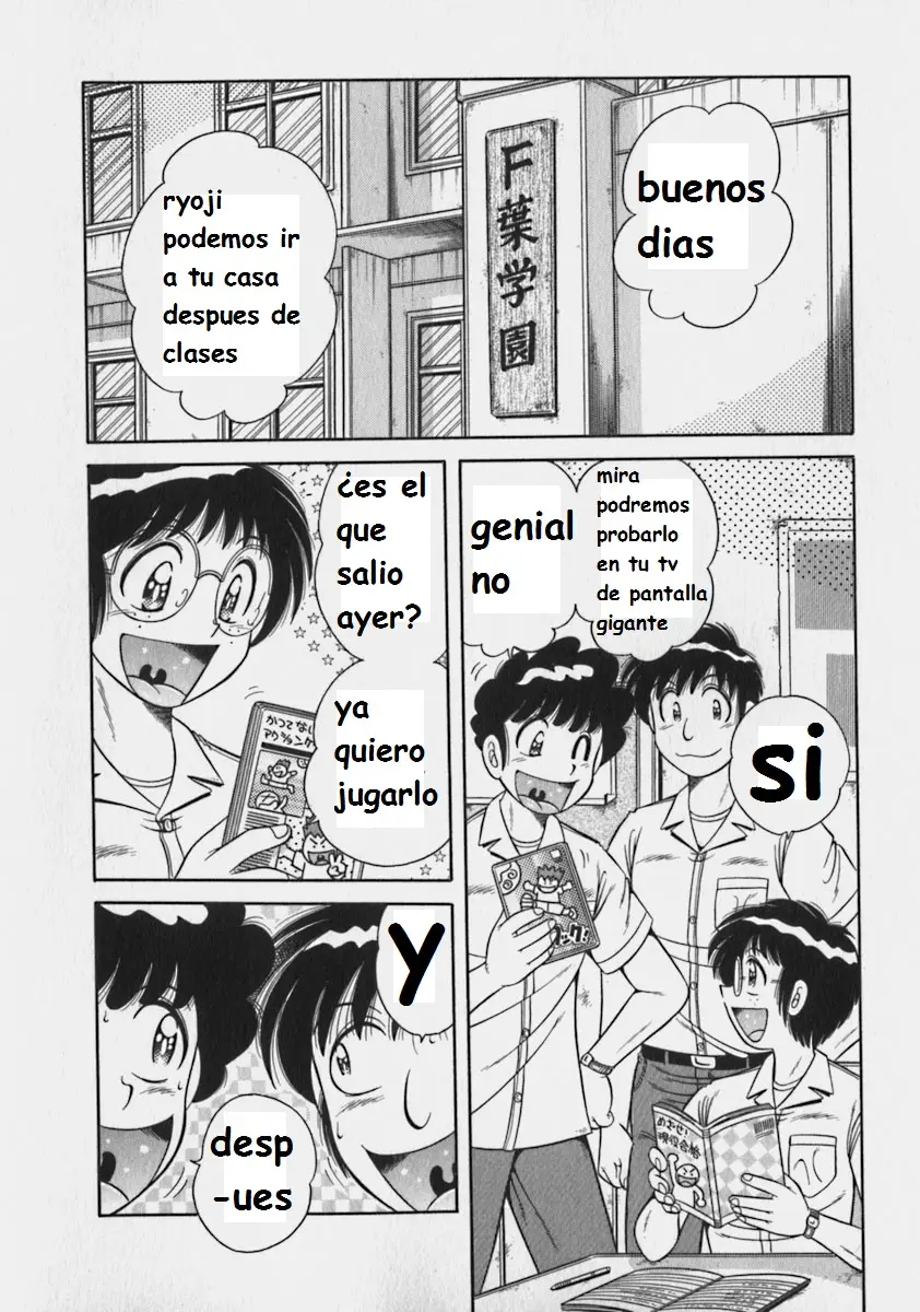 Página 87