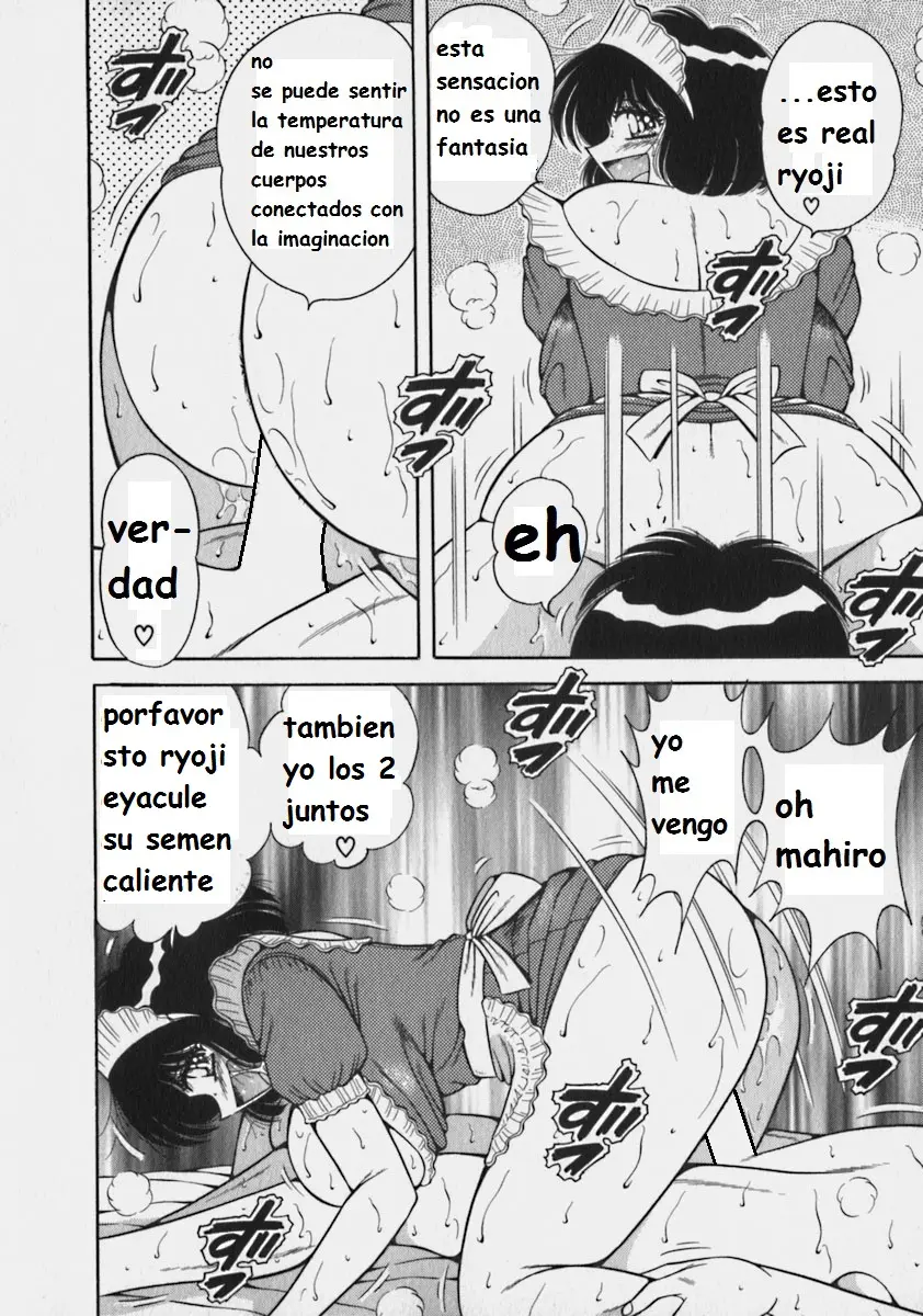 Página 103