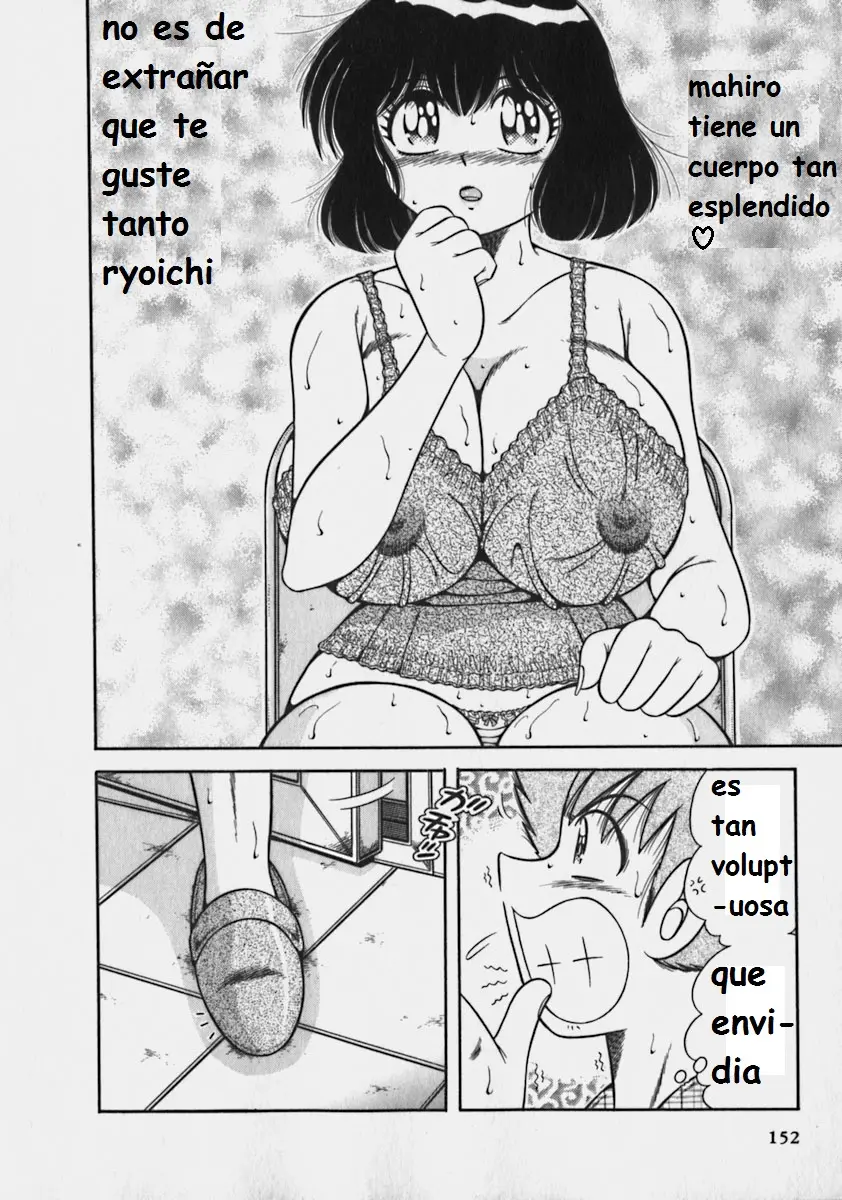 Página 152