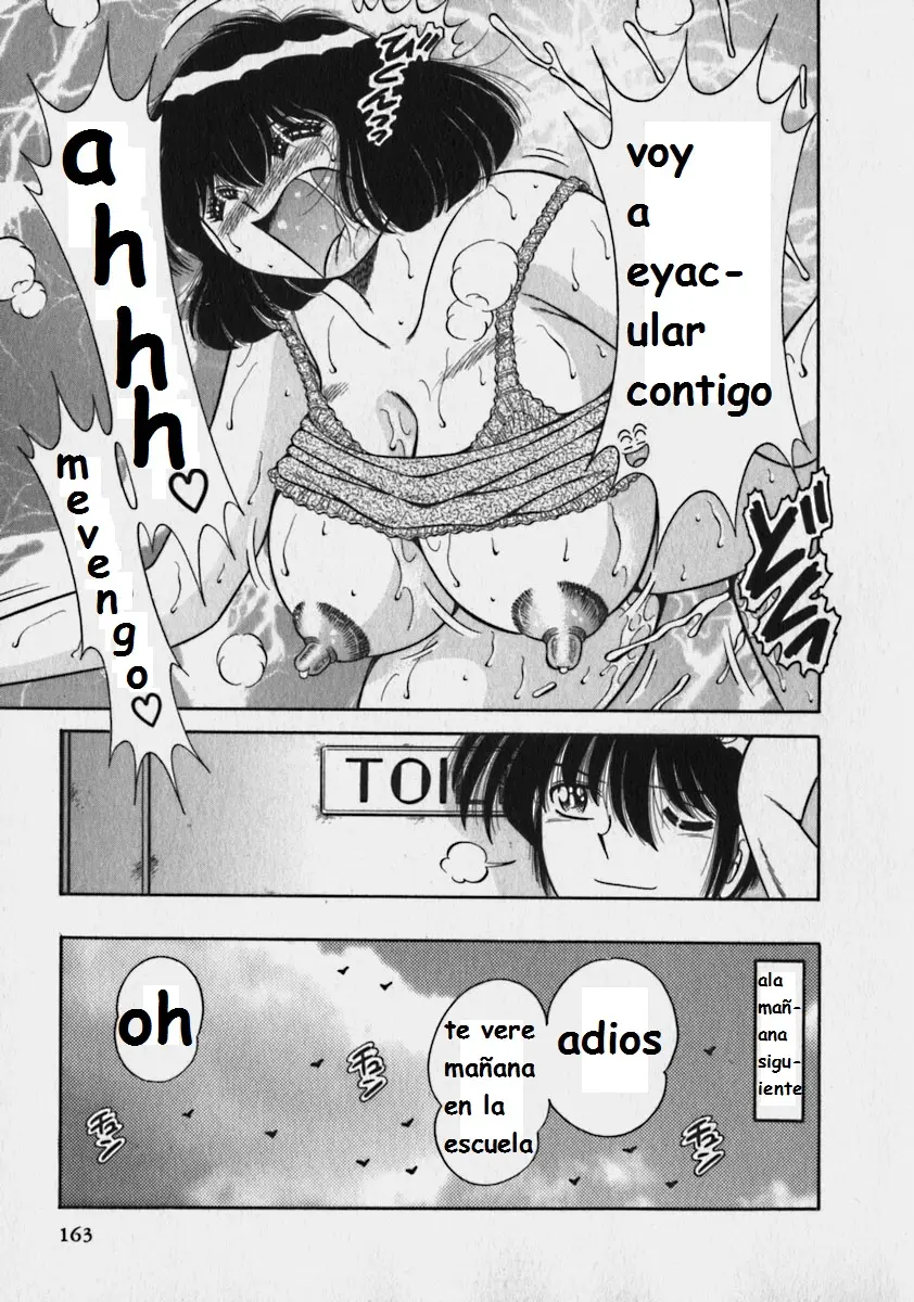 Página 163