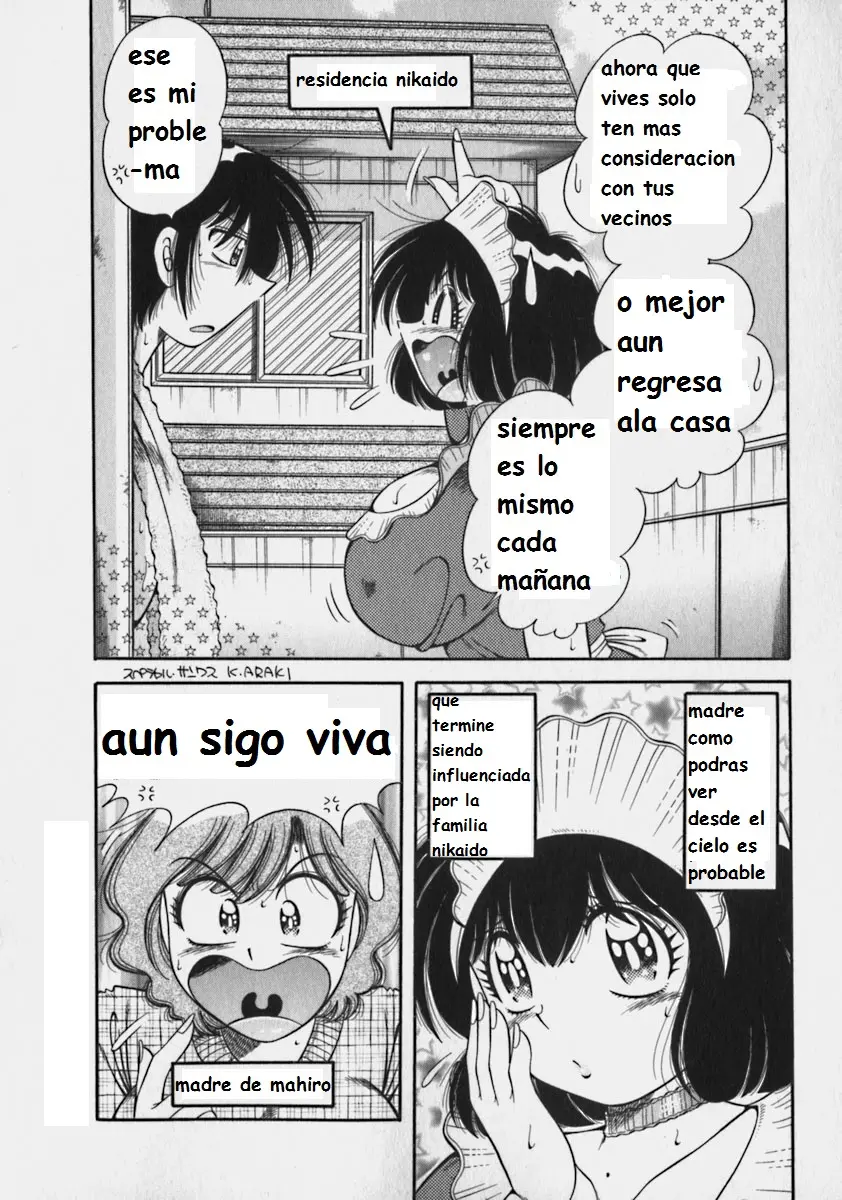 Página 202