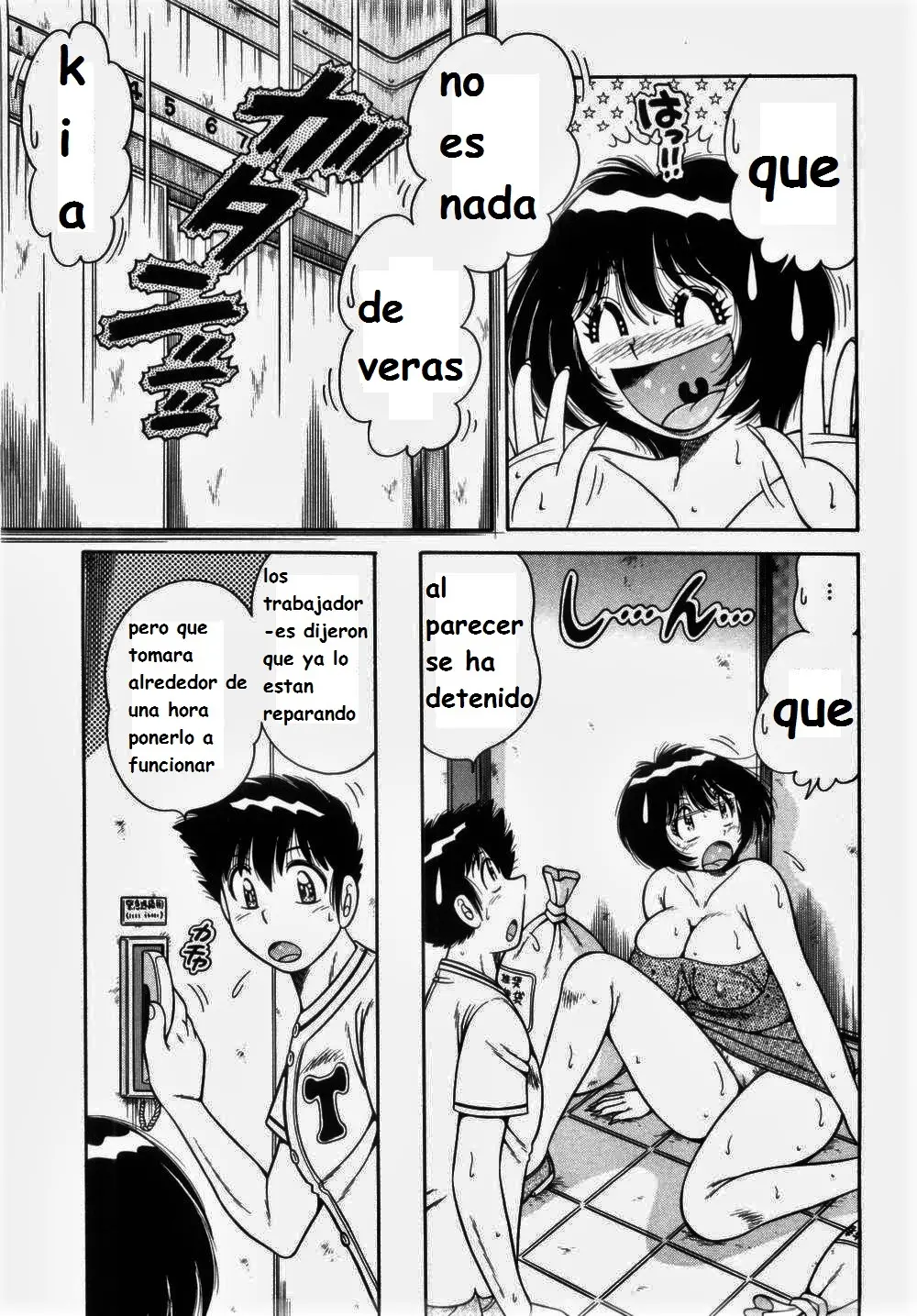 Página 12