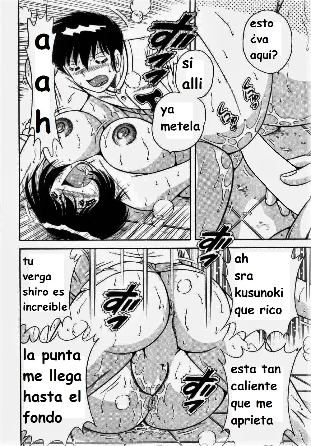Página 19