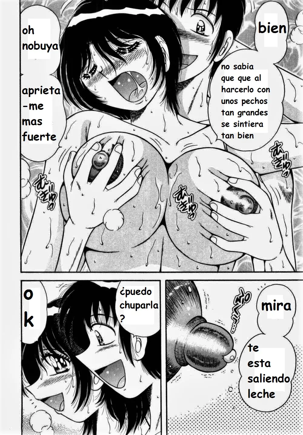 Página 75