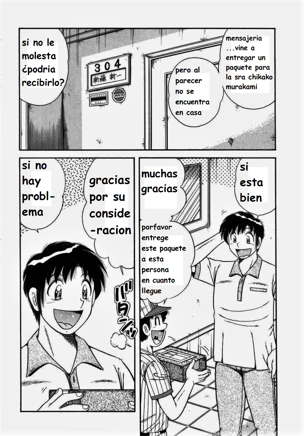 Página 84