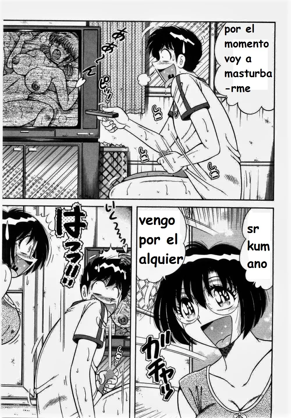 Página 105