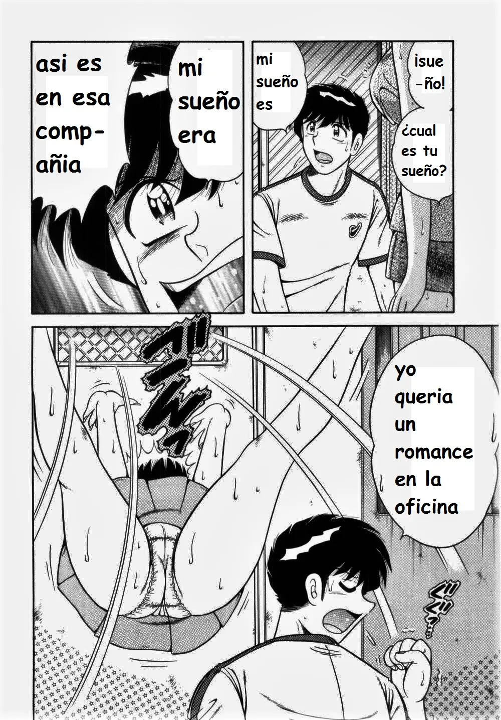 Página 110