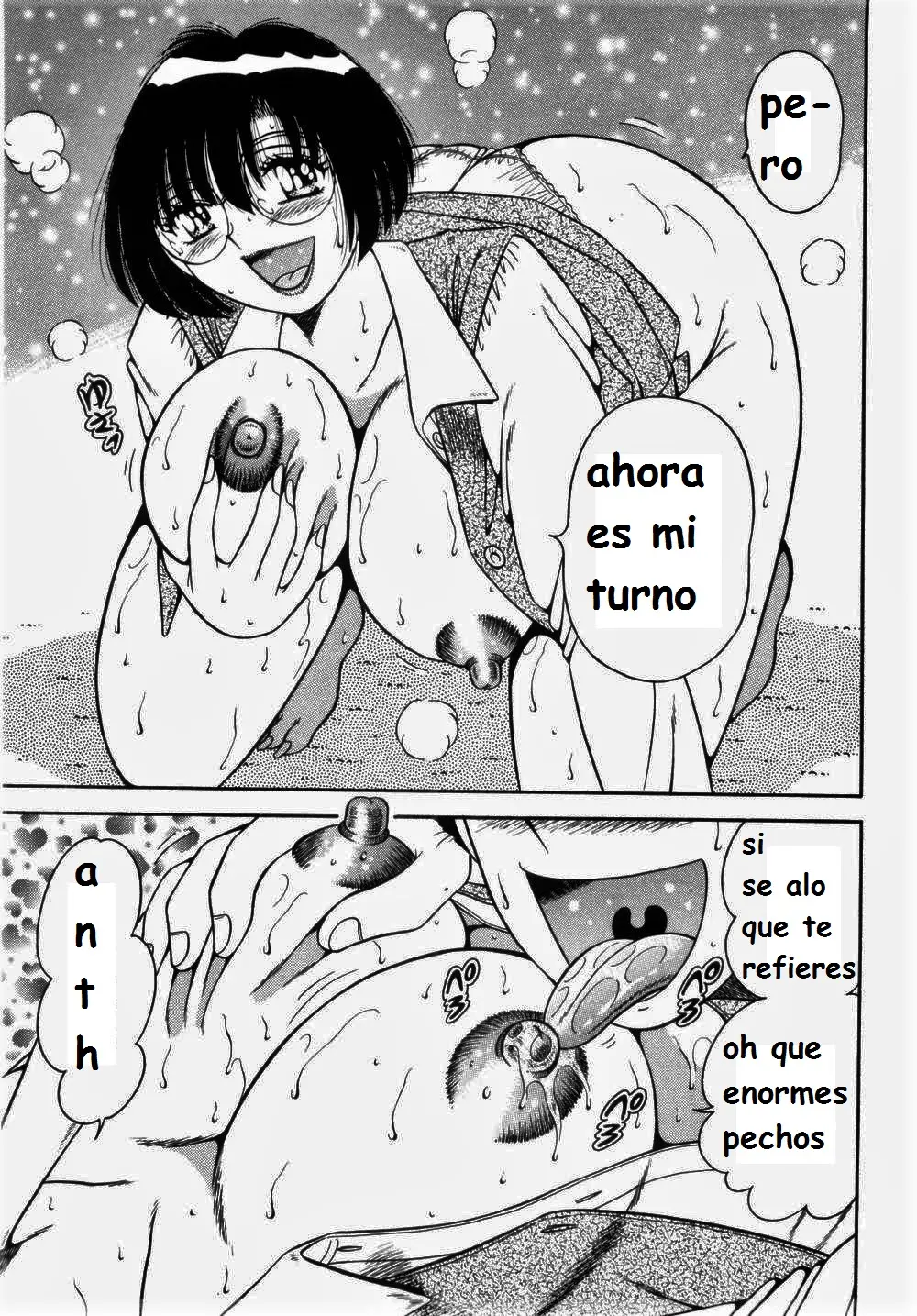 Página 117