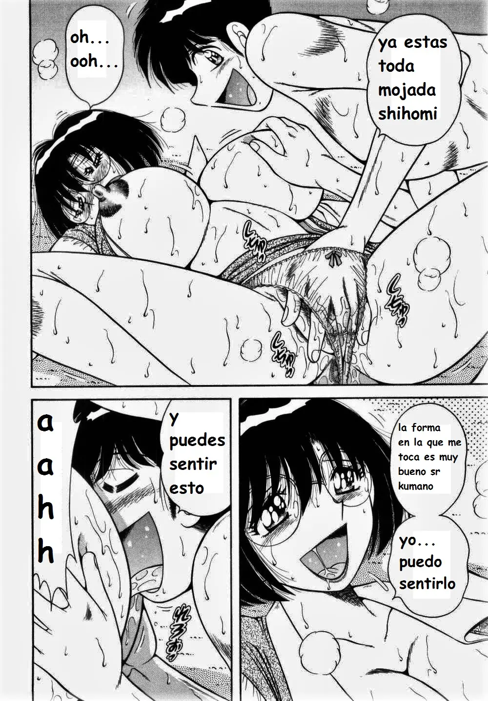 Página 118