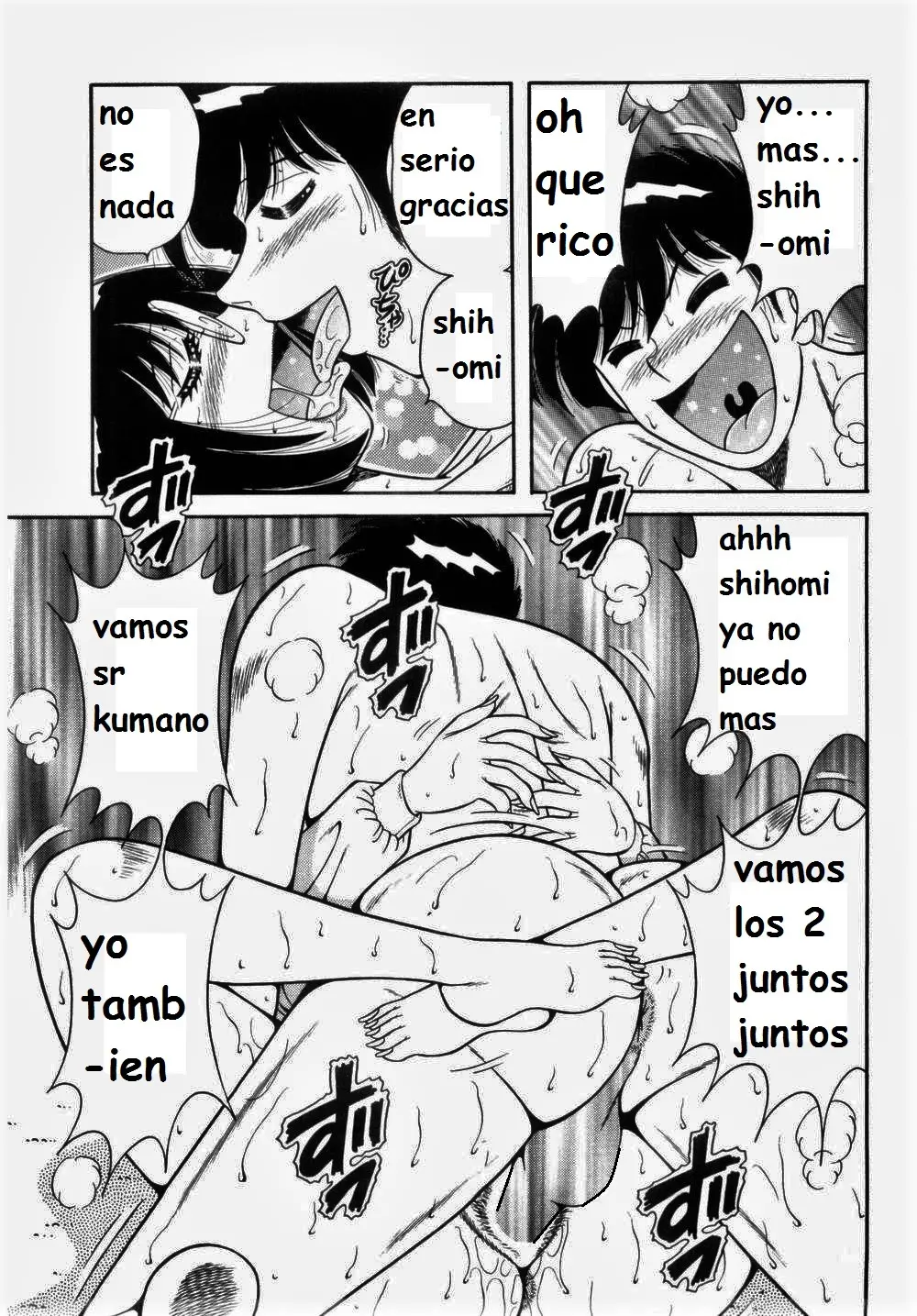 Página 121