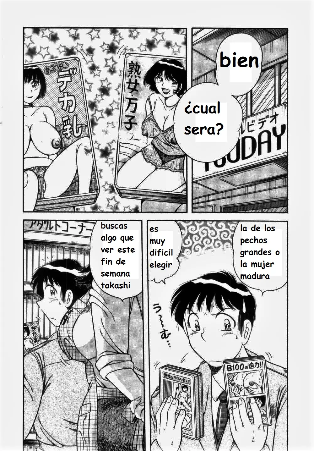 Página 125