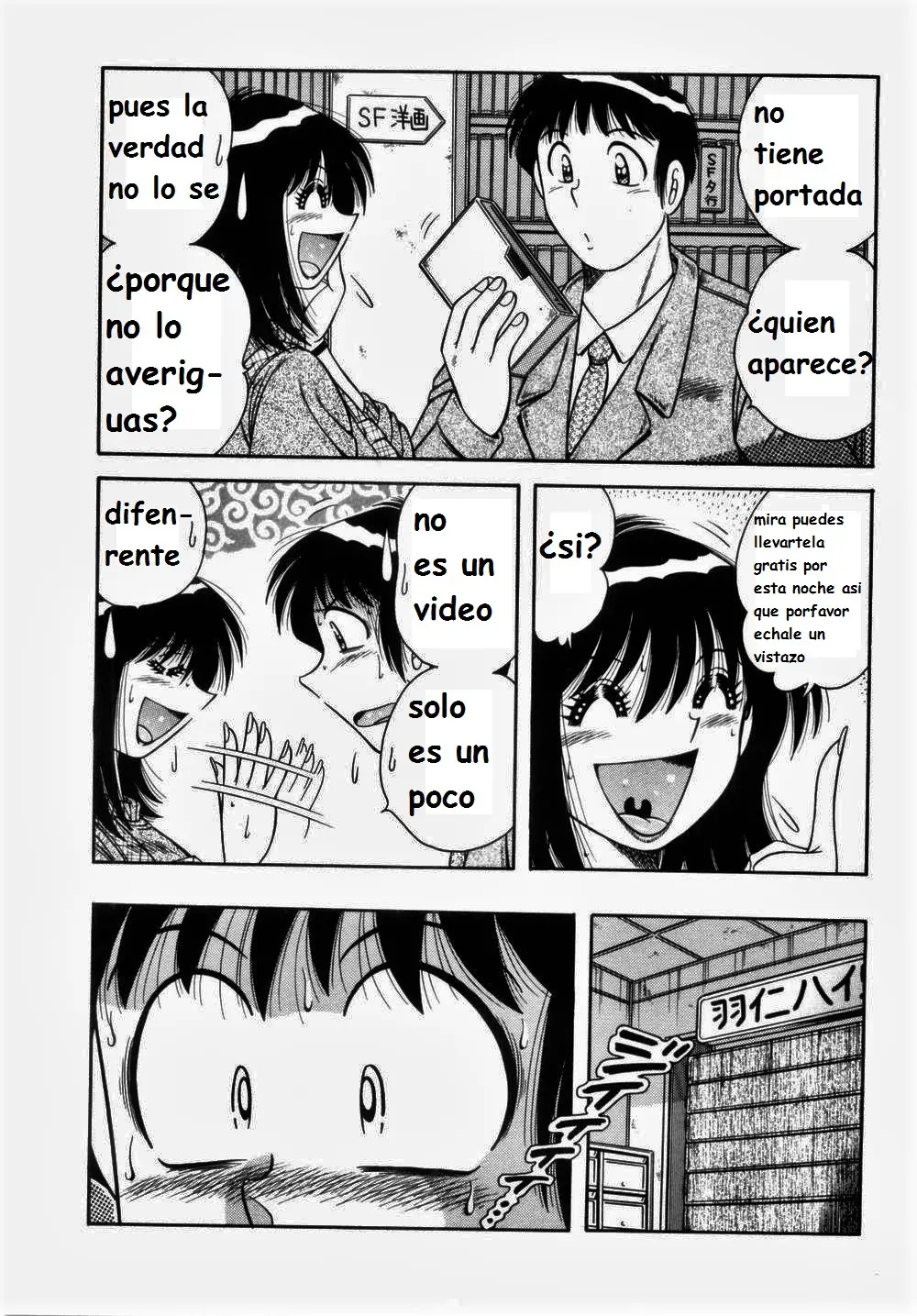 Página 130