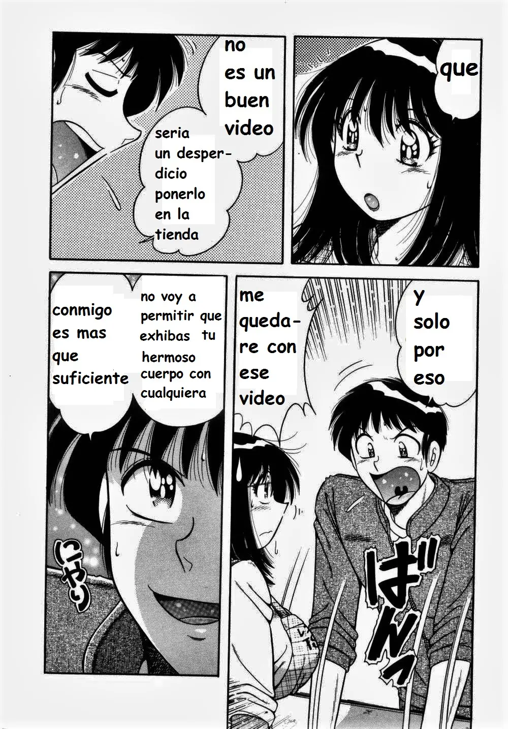 Página 138