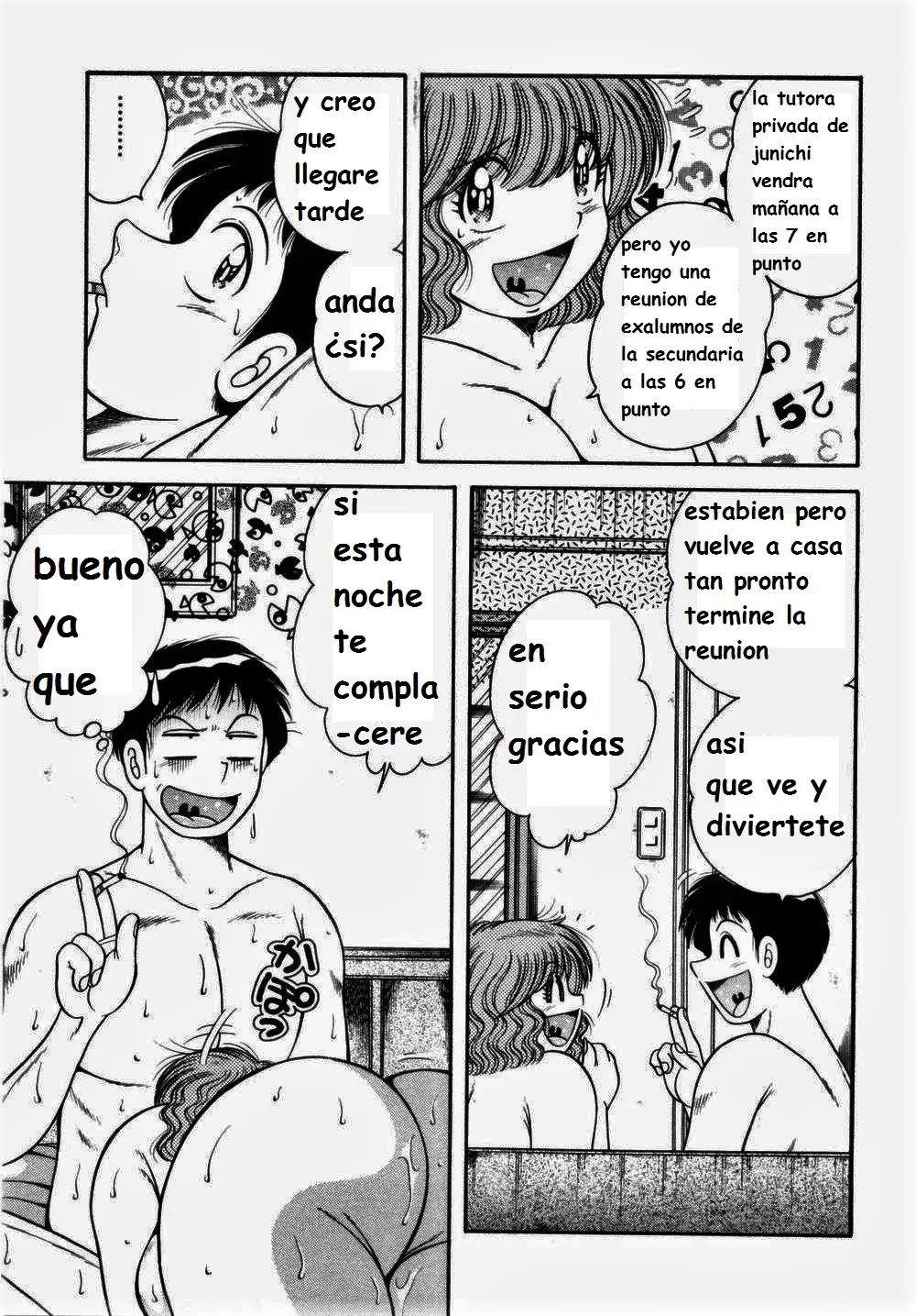 Página 151