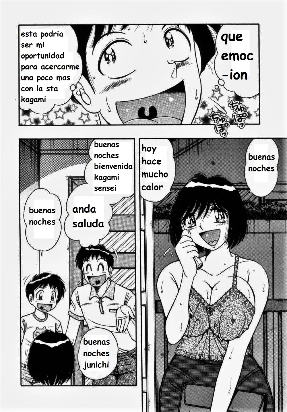 Página 152