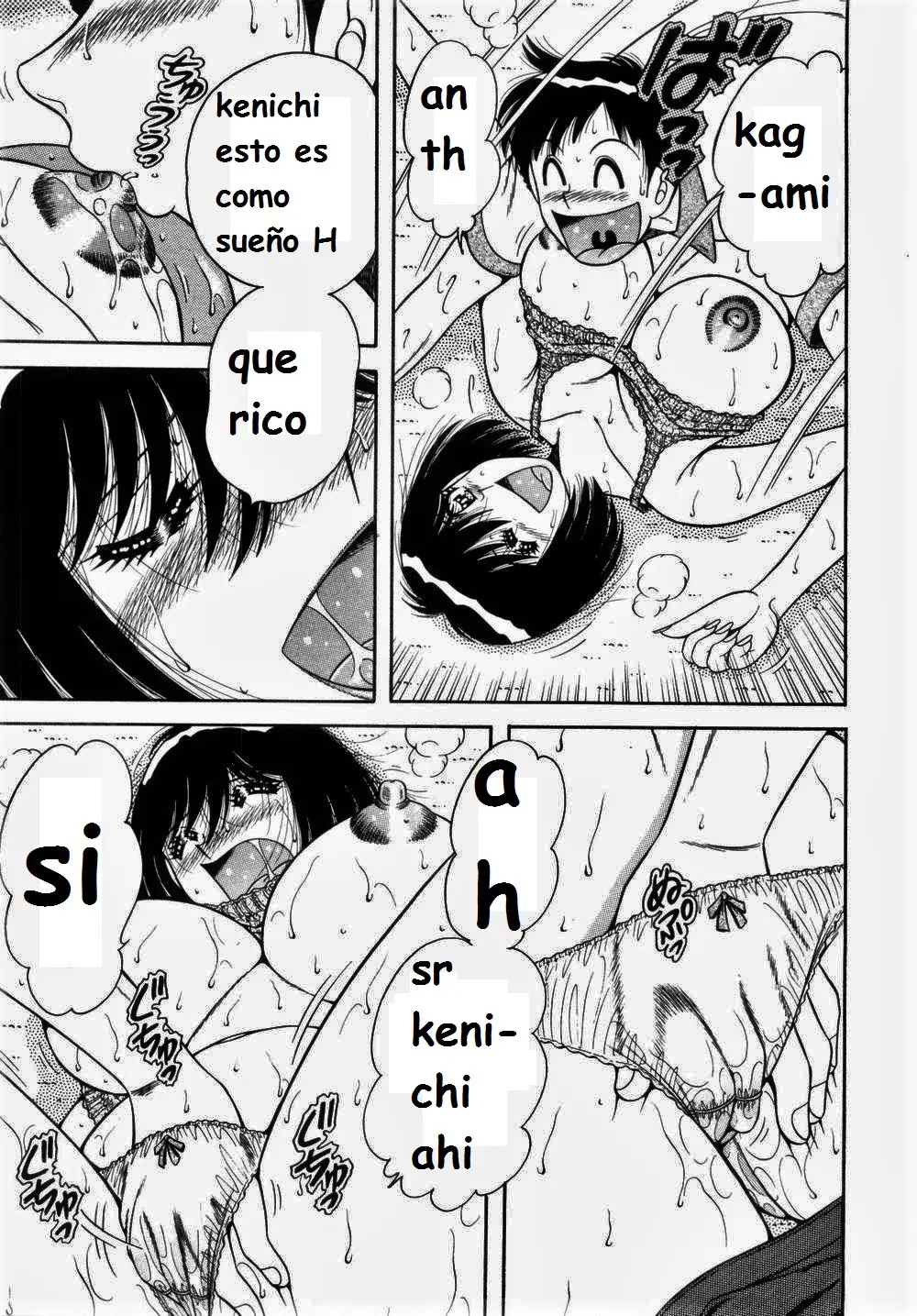 Página 163