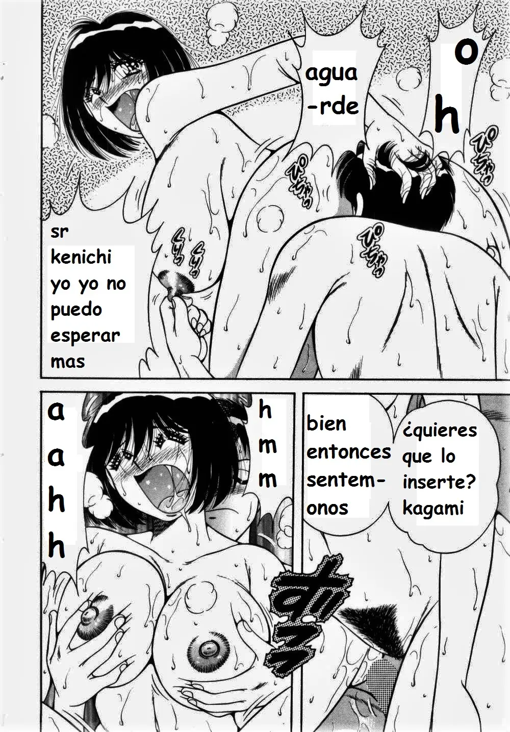 Página 164