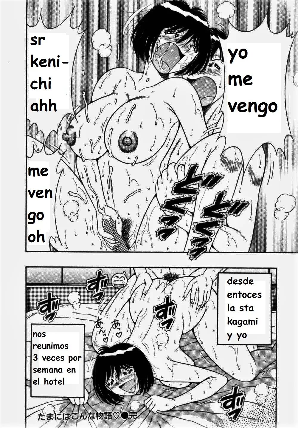 Página 166