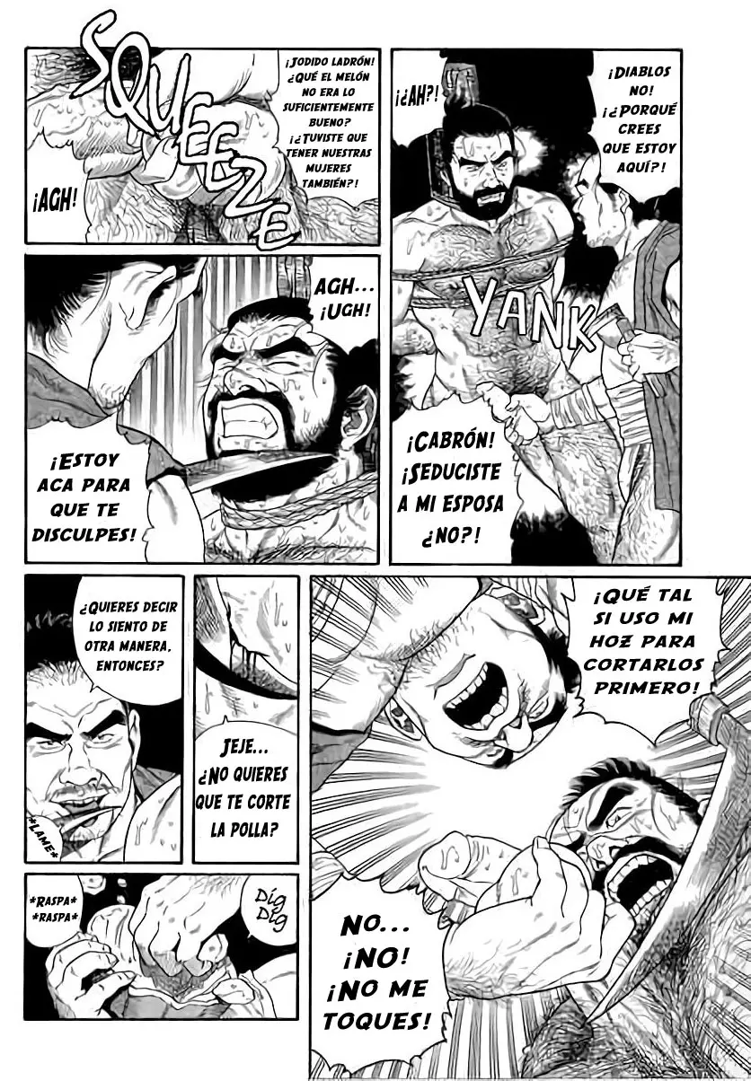 Página 12