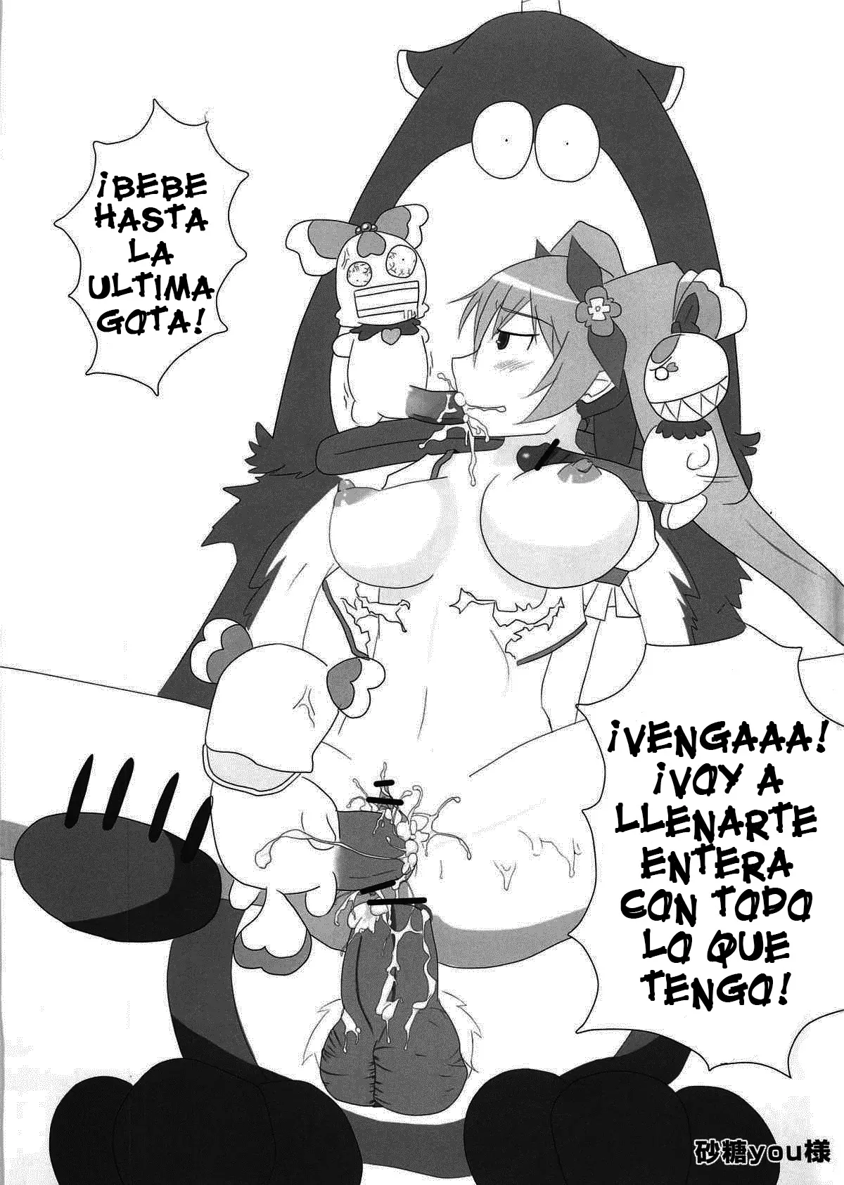 Página 14