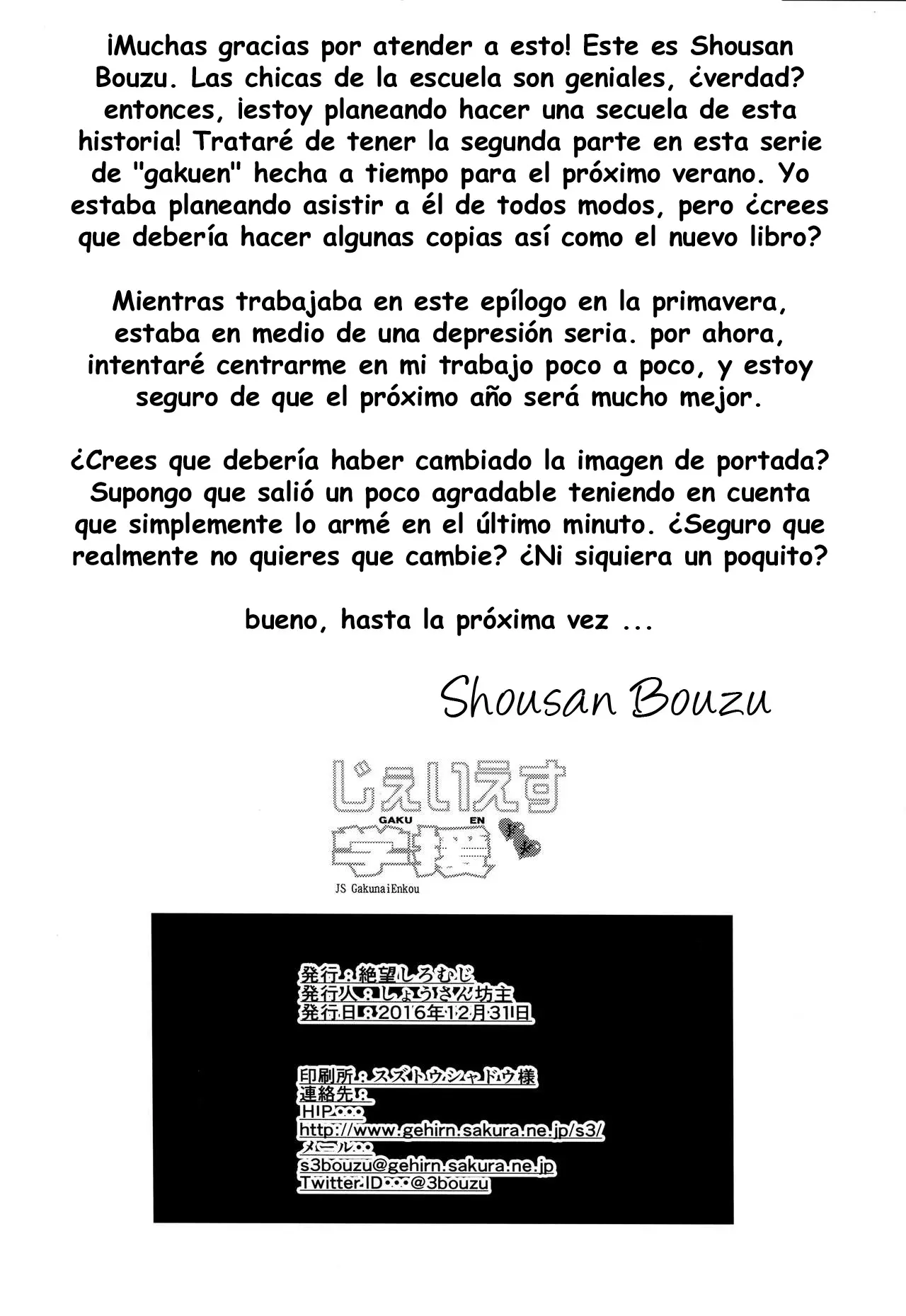 Página 33