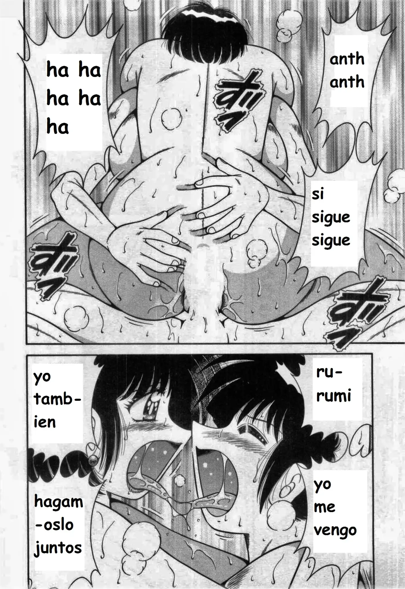 Página 25