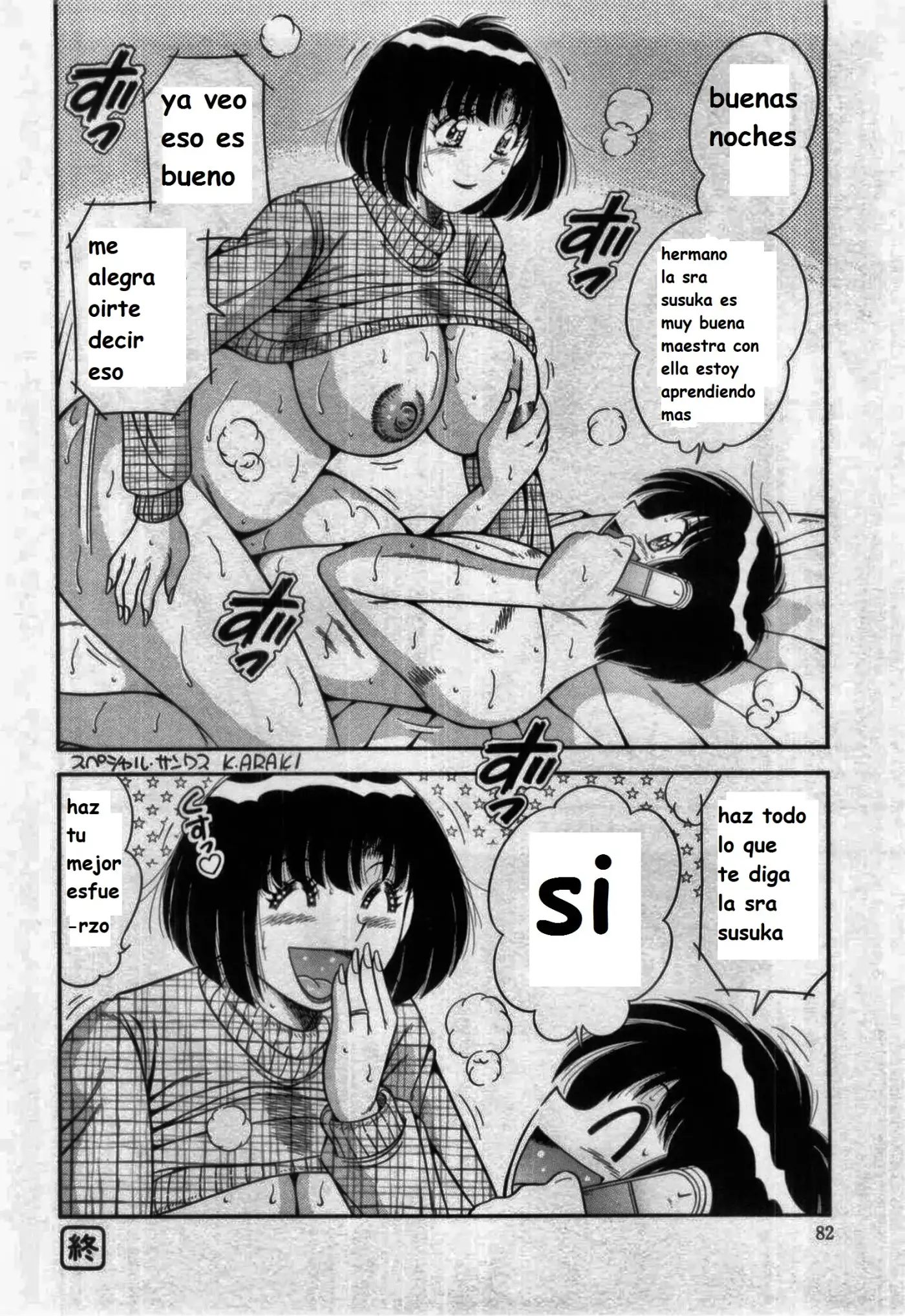 Página 82