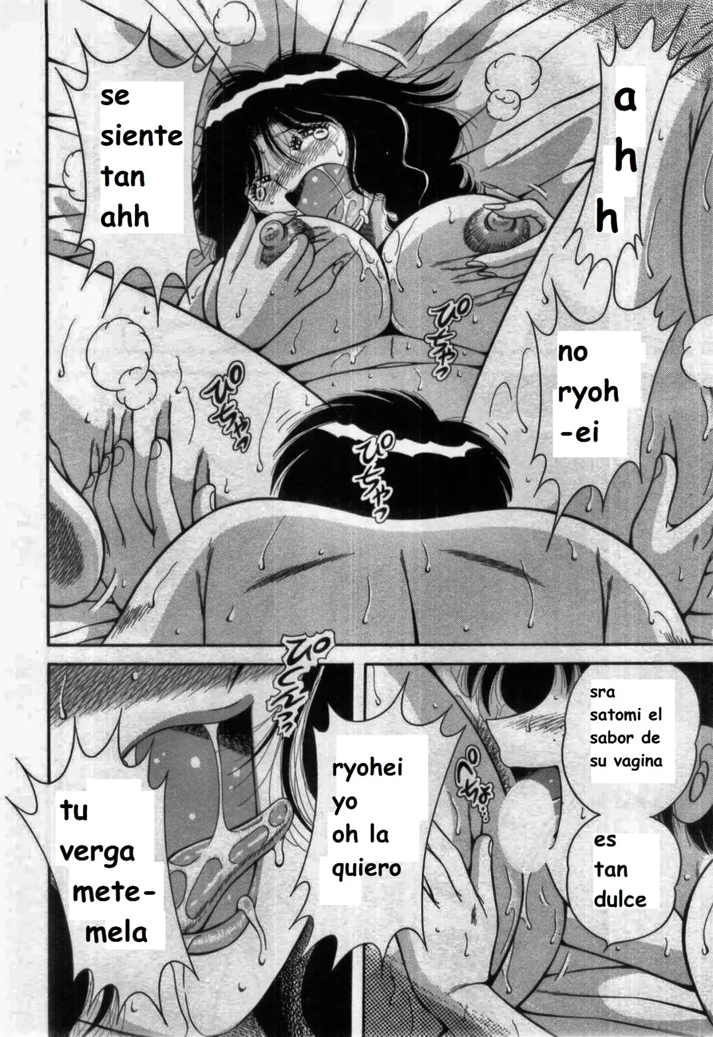 Página 94