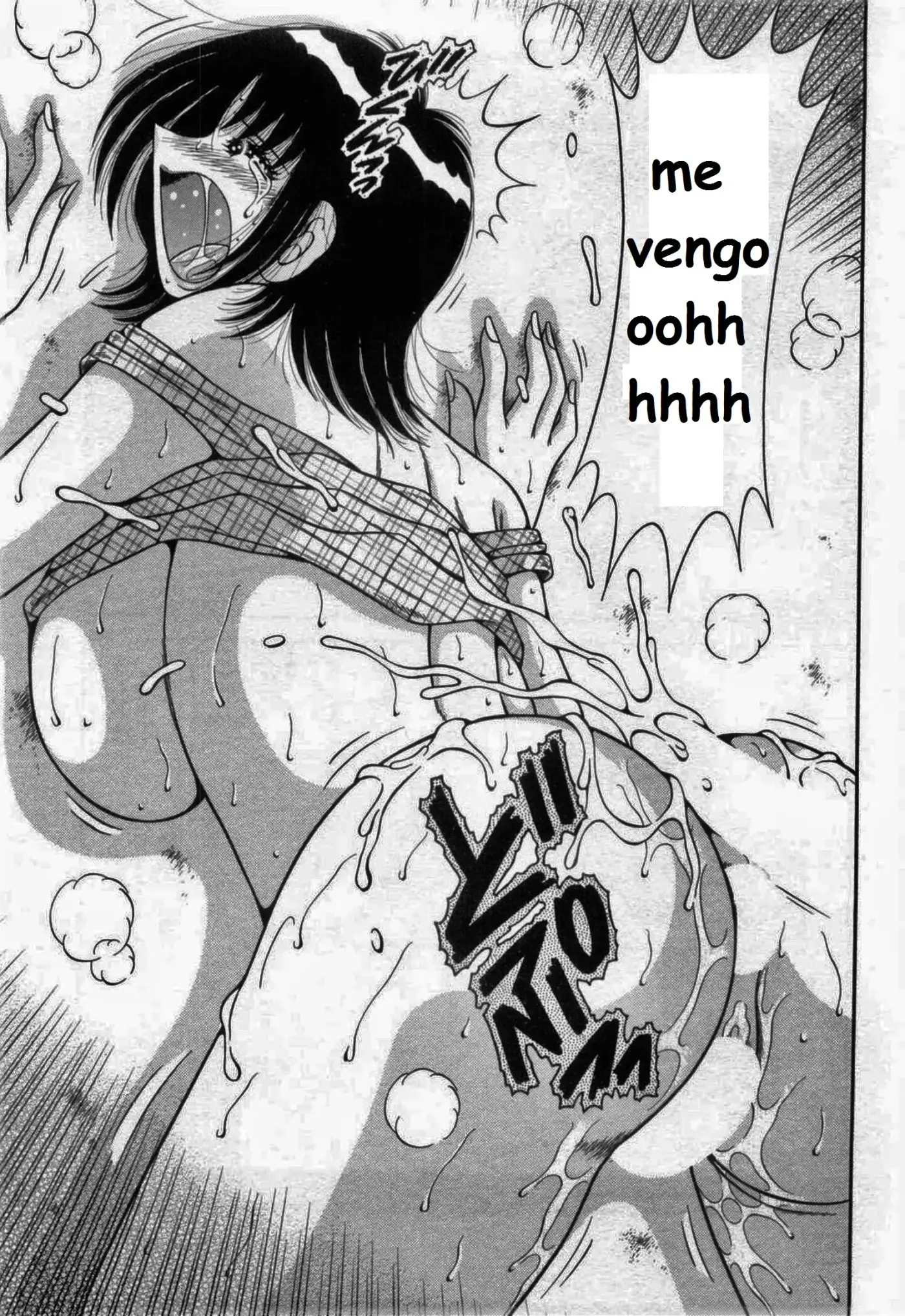 Página 117