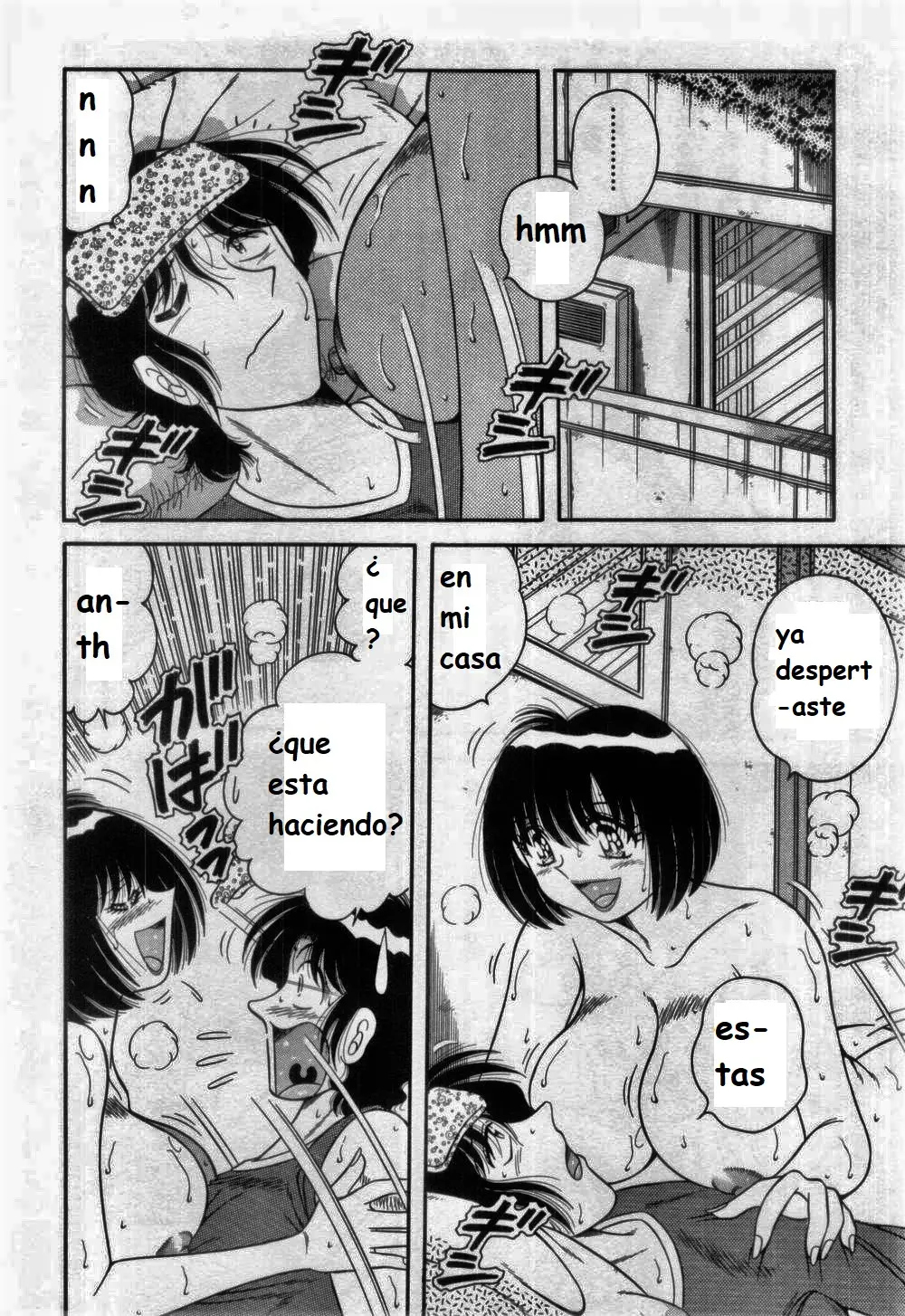 Página 206