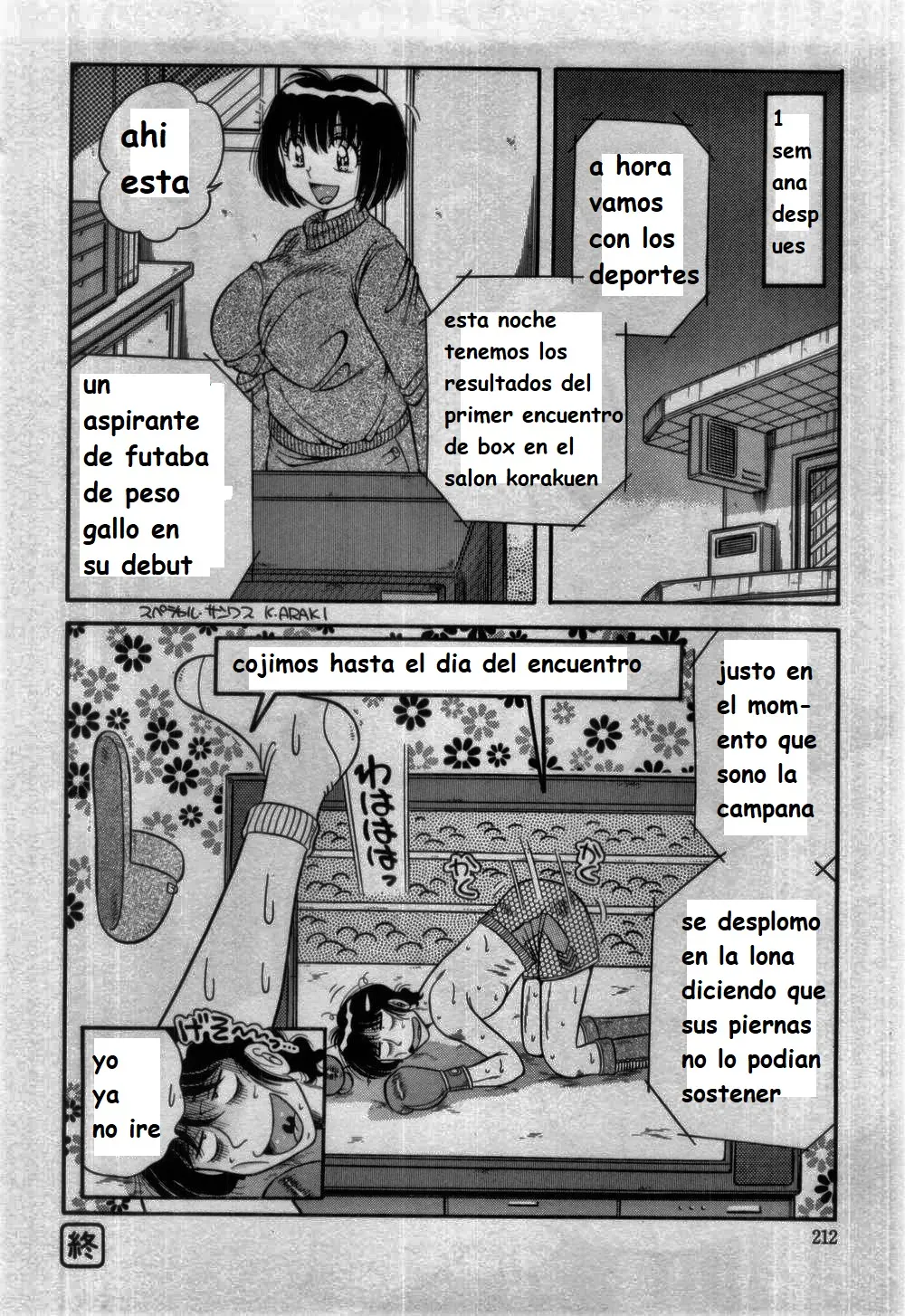 Página 212