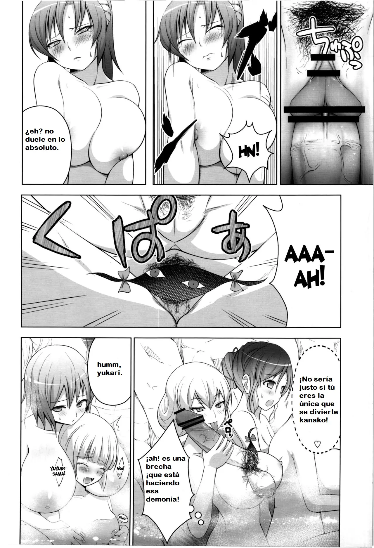 Página 12