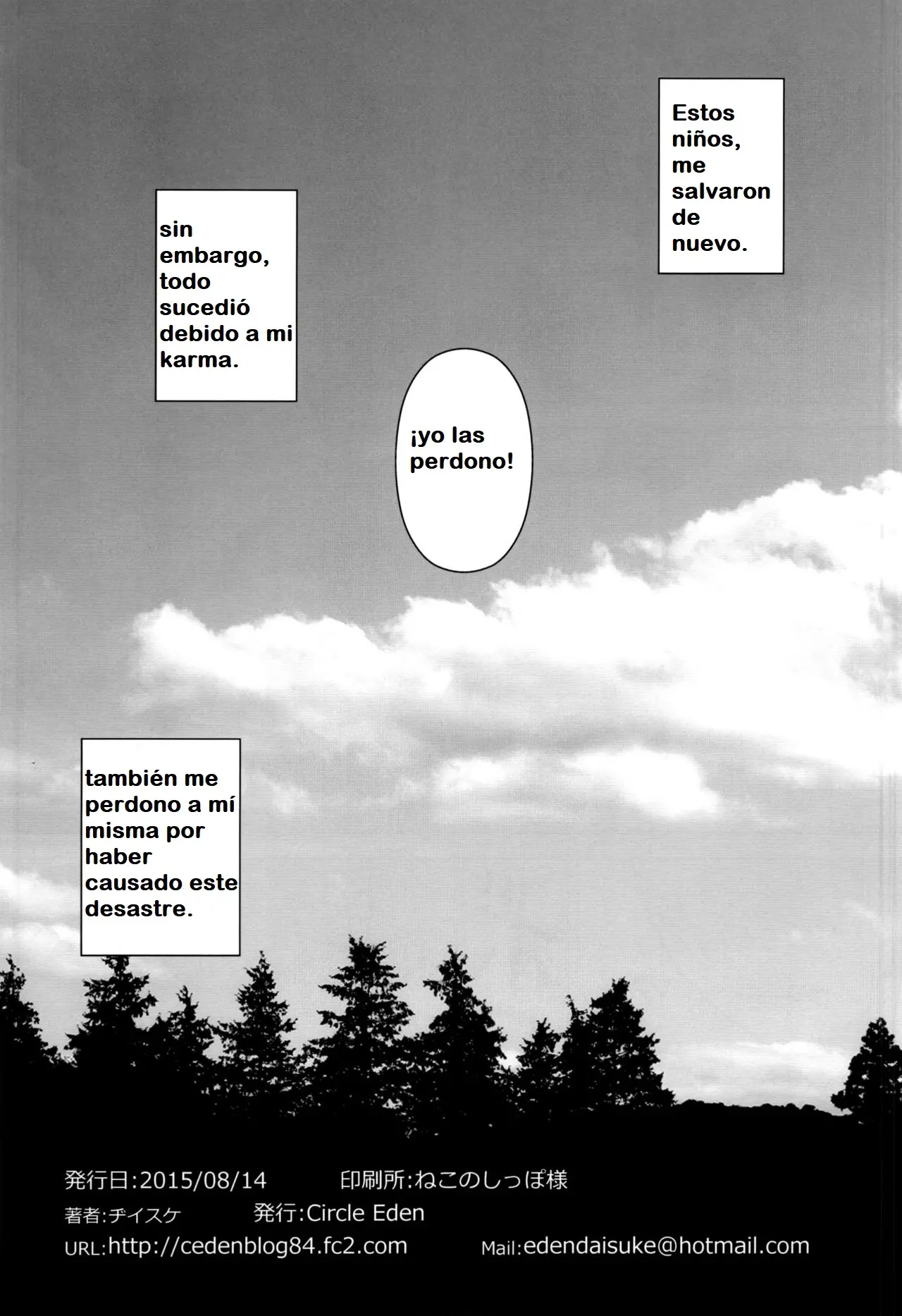 Página 25