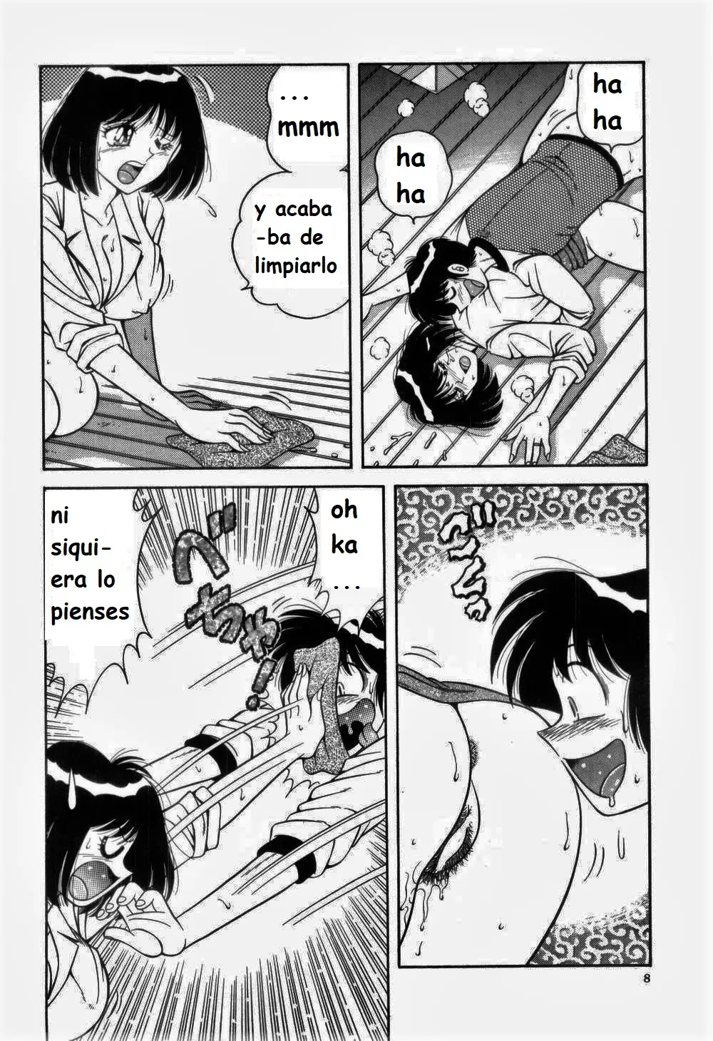 Página 12