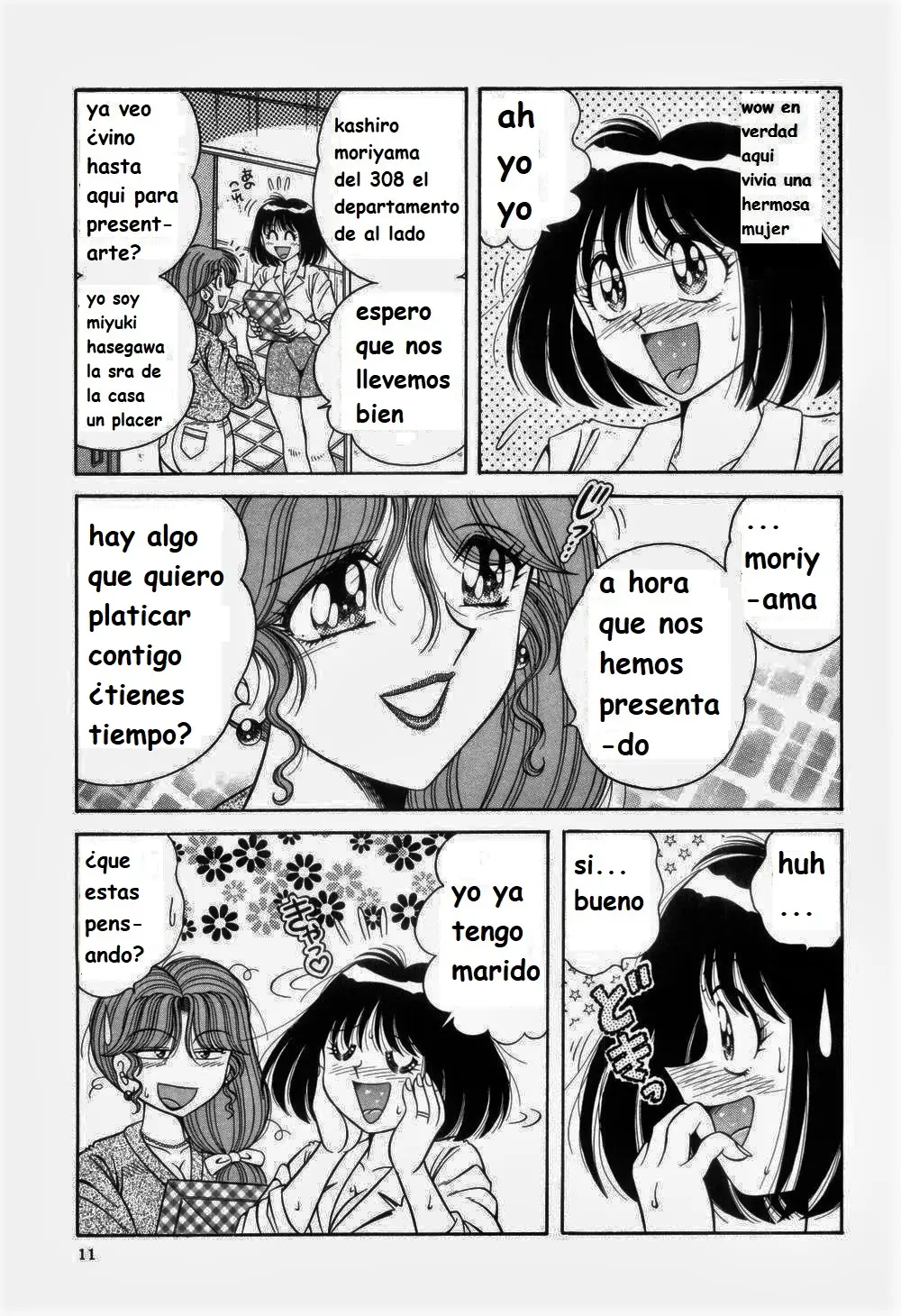 Página 15