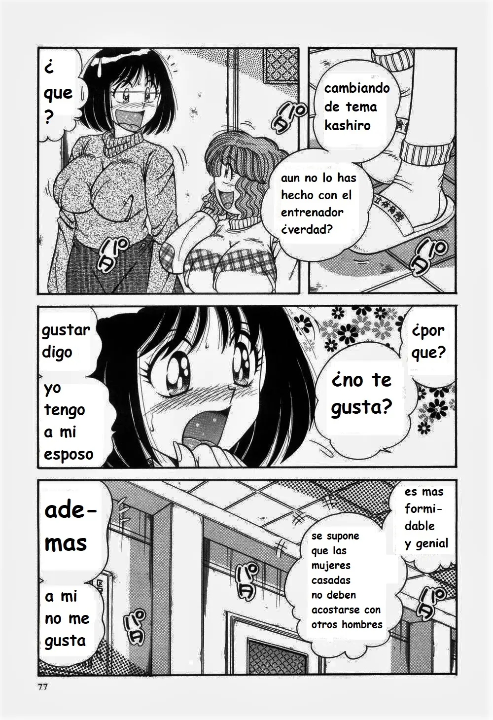 Página 81