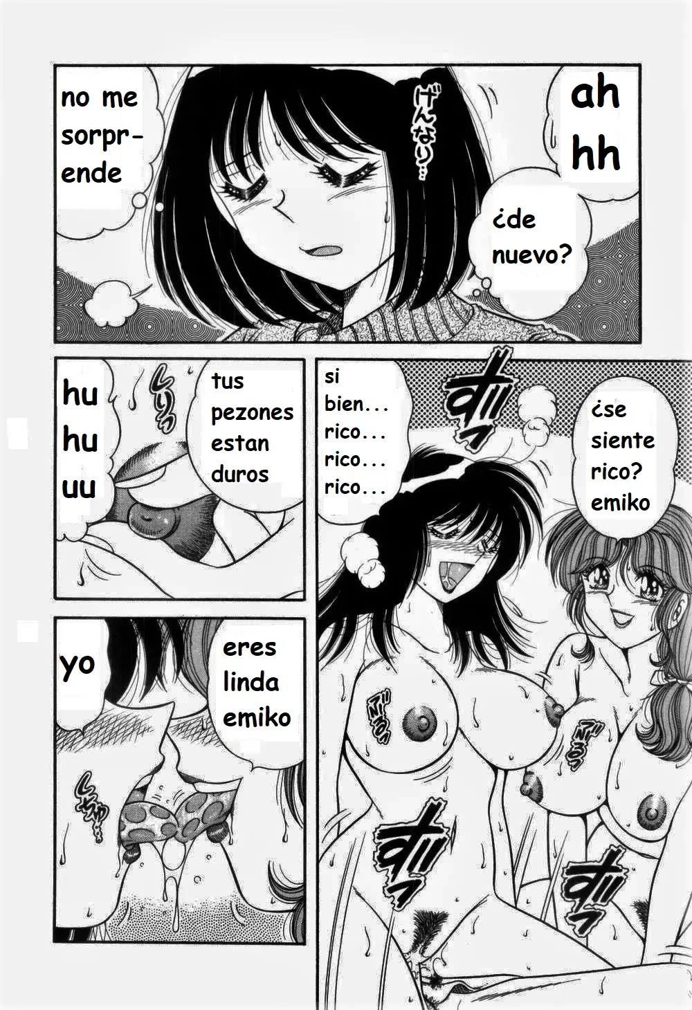 Página 84