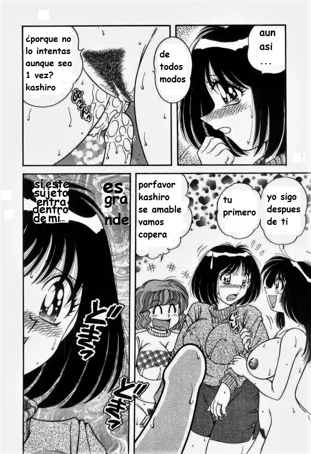 Página 86