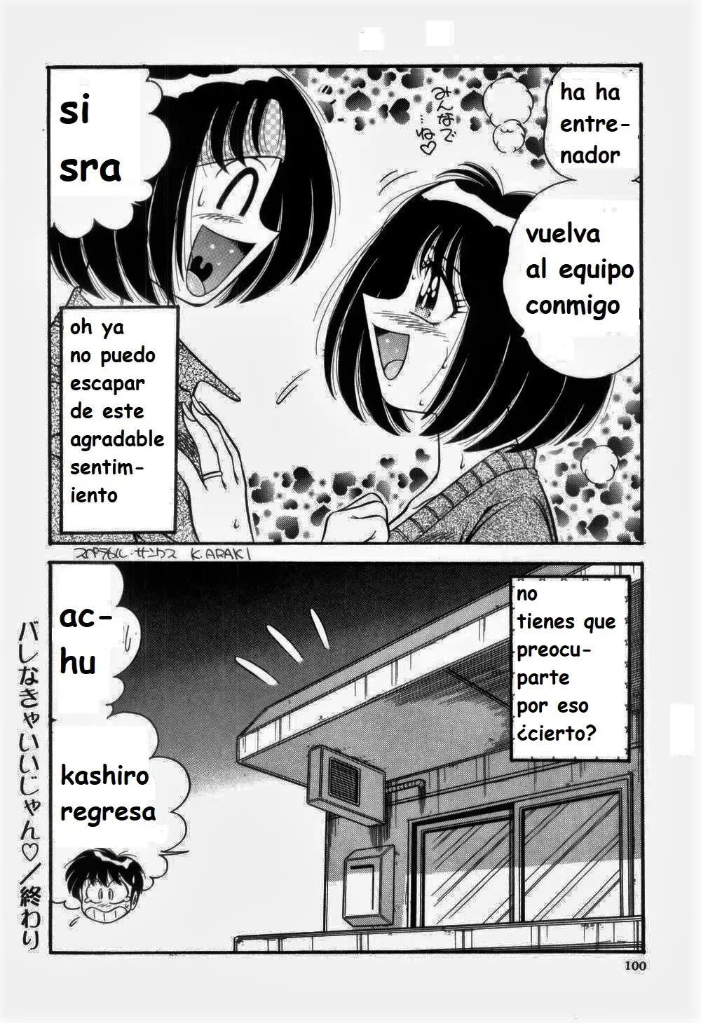 Página 104