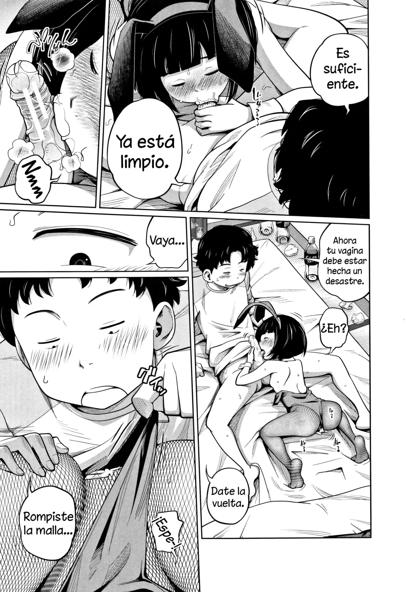 Página 17