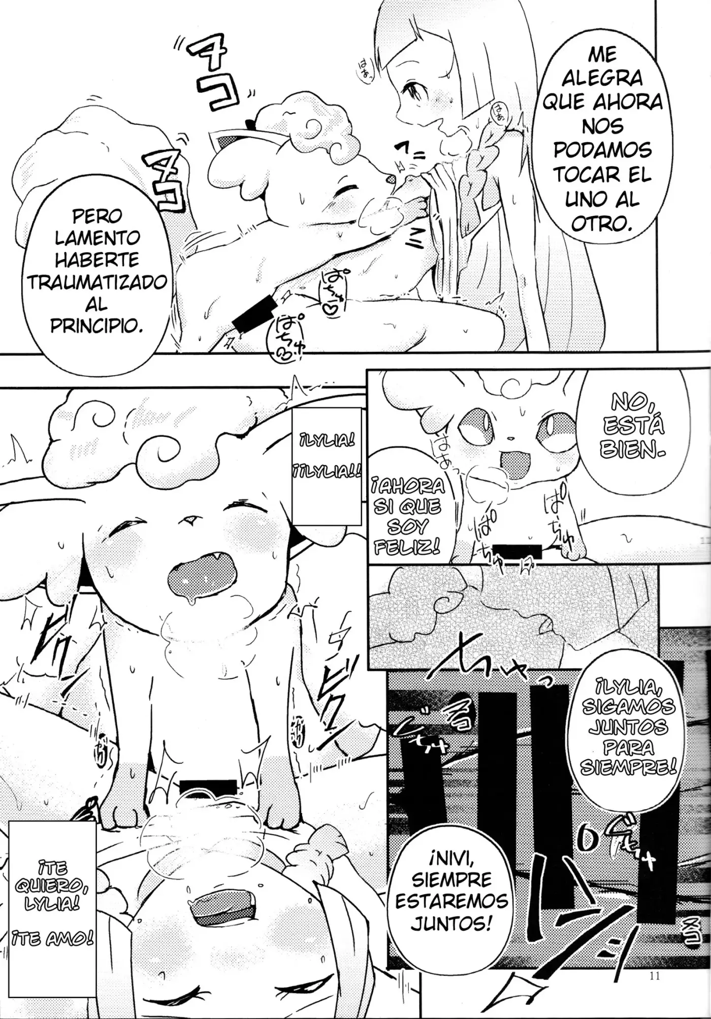 Página 12