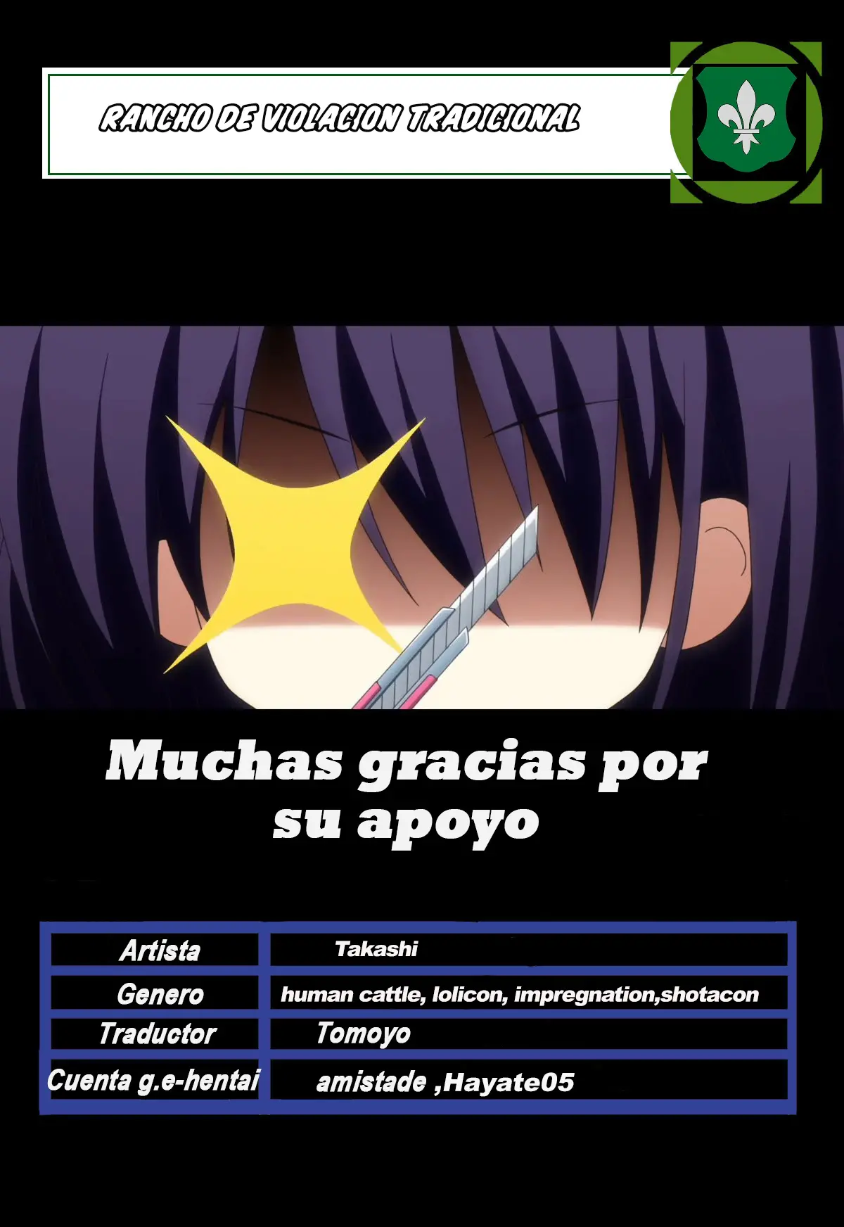 Página 17