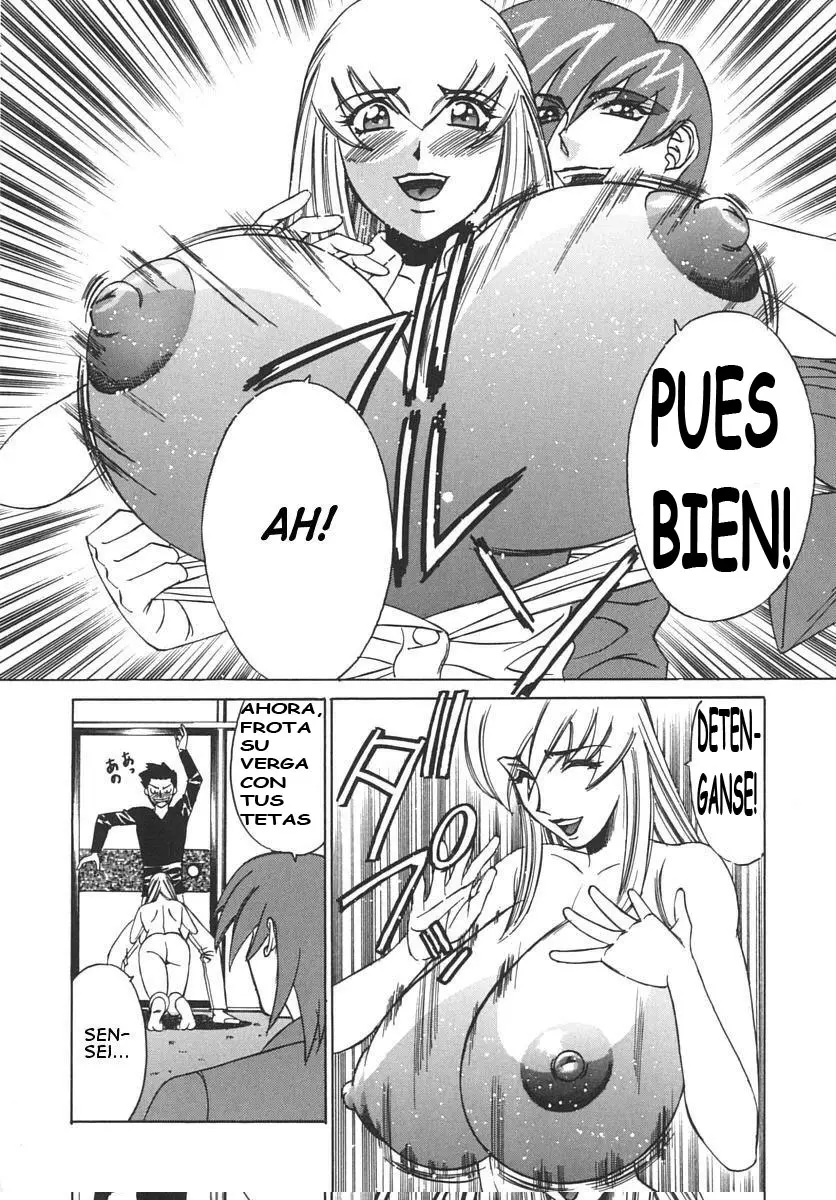 Página 81