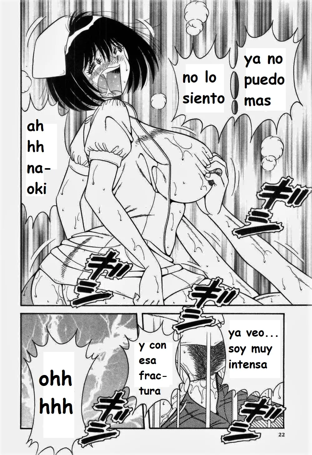 Página 25
