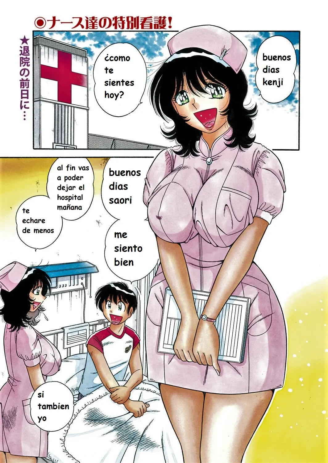 Página 48