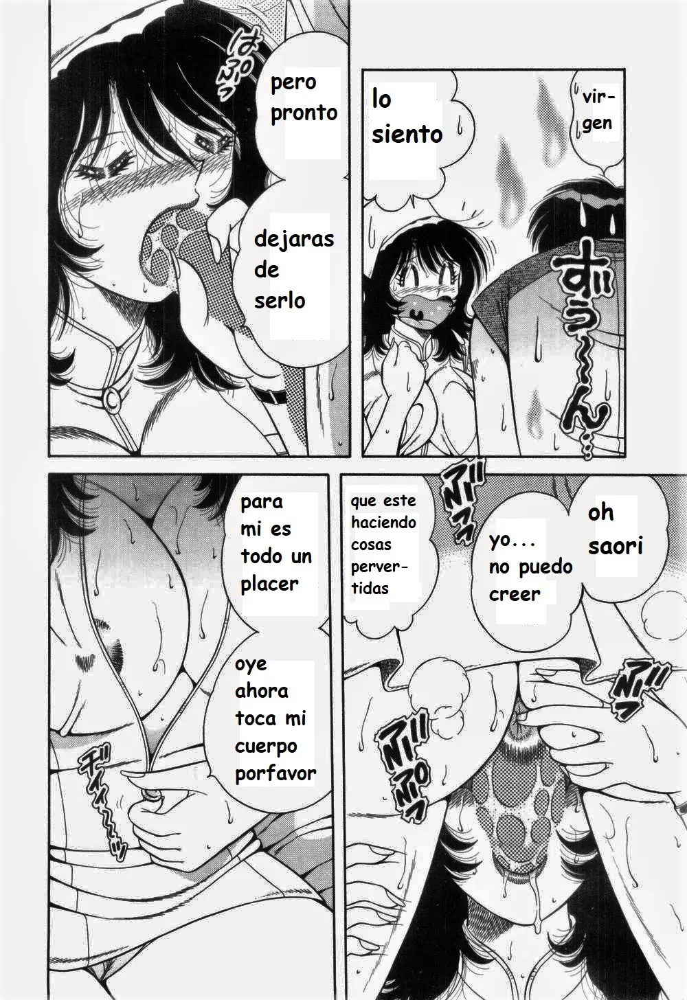 Página 58