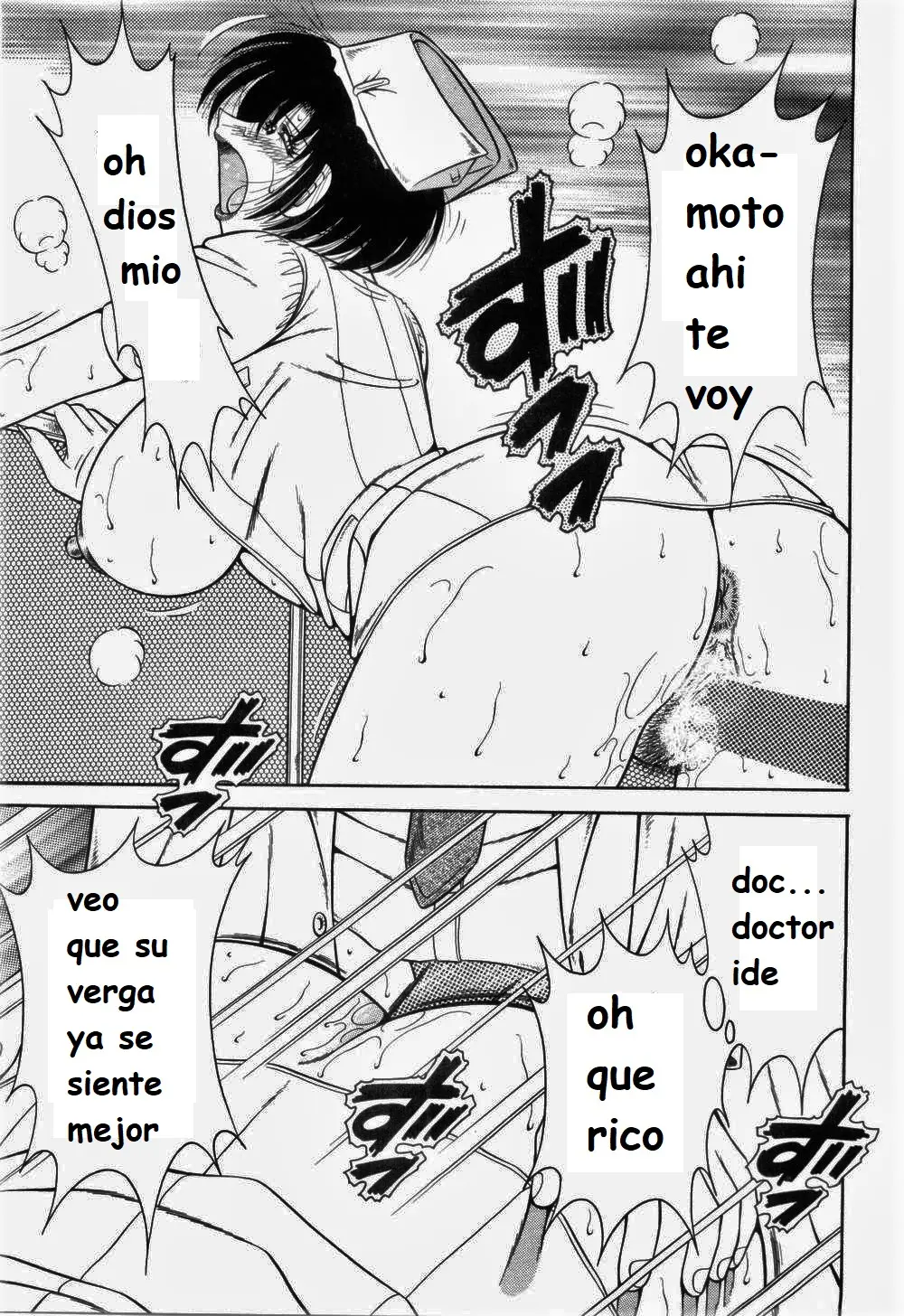 Página 83