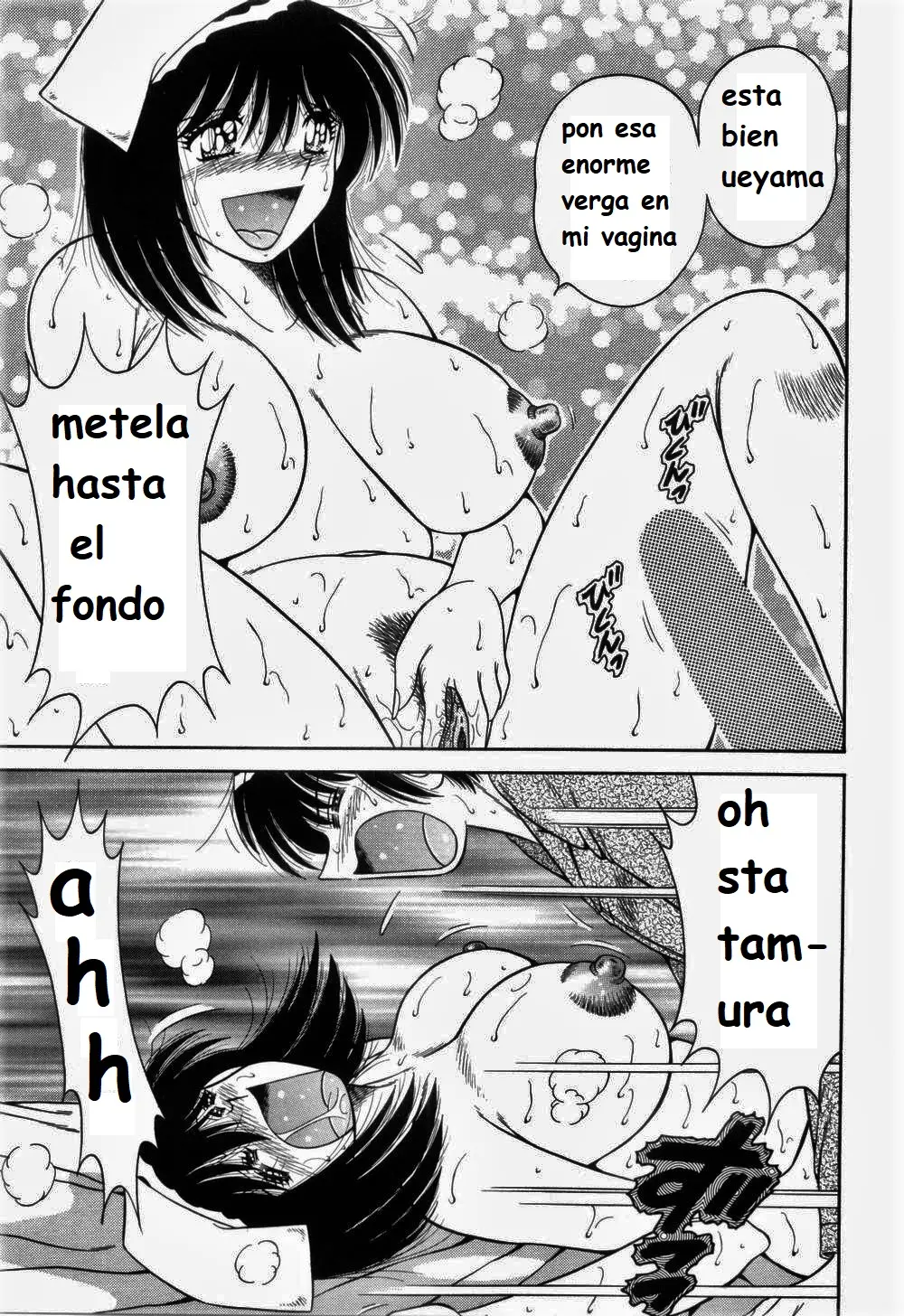 Página 100